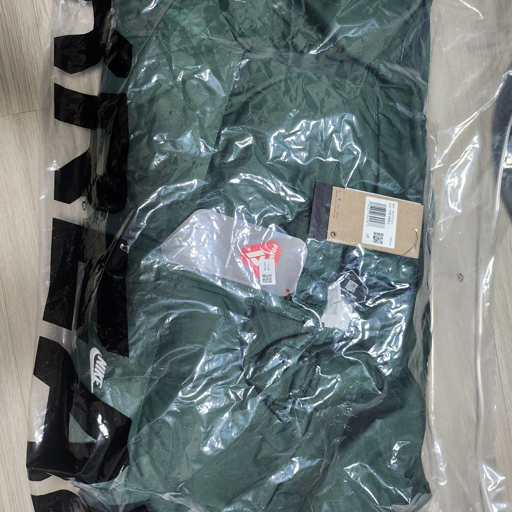 Nike NSW Club Primaloft Water-Repellent Puffer Vest Fir - Asia 착용 스타일