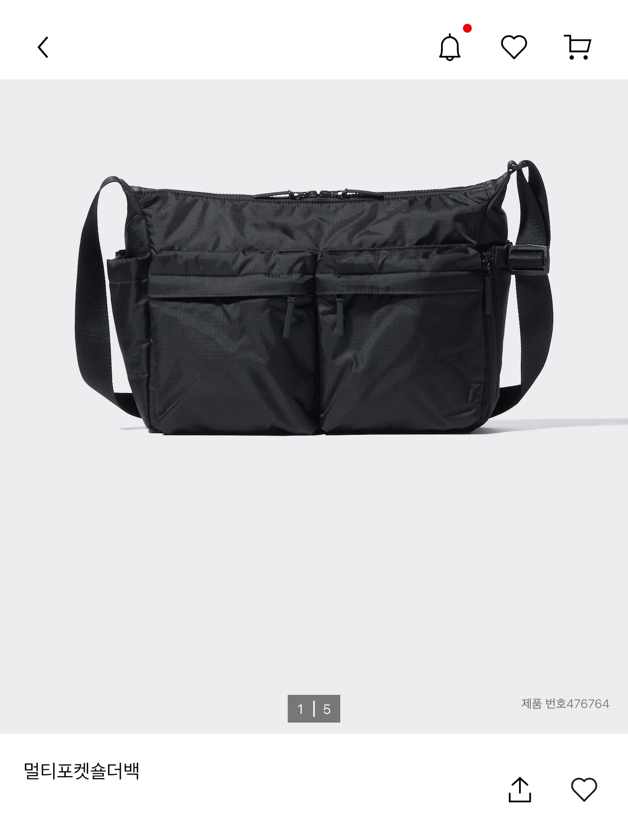 Uniqlo Multi Pocket Shoulder Bag Black, Uniqlo Multi Pocket Shoulder Bag Olive 착용 스타일
