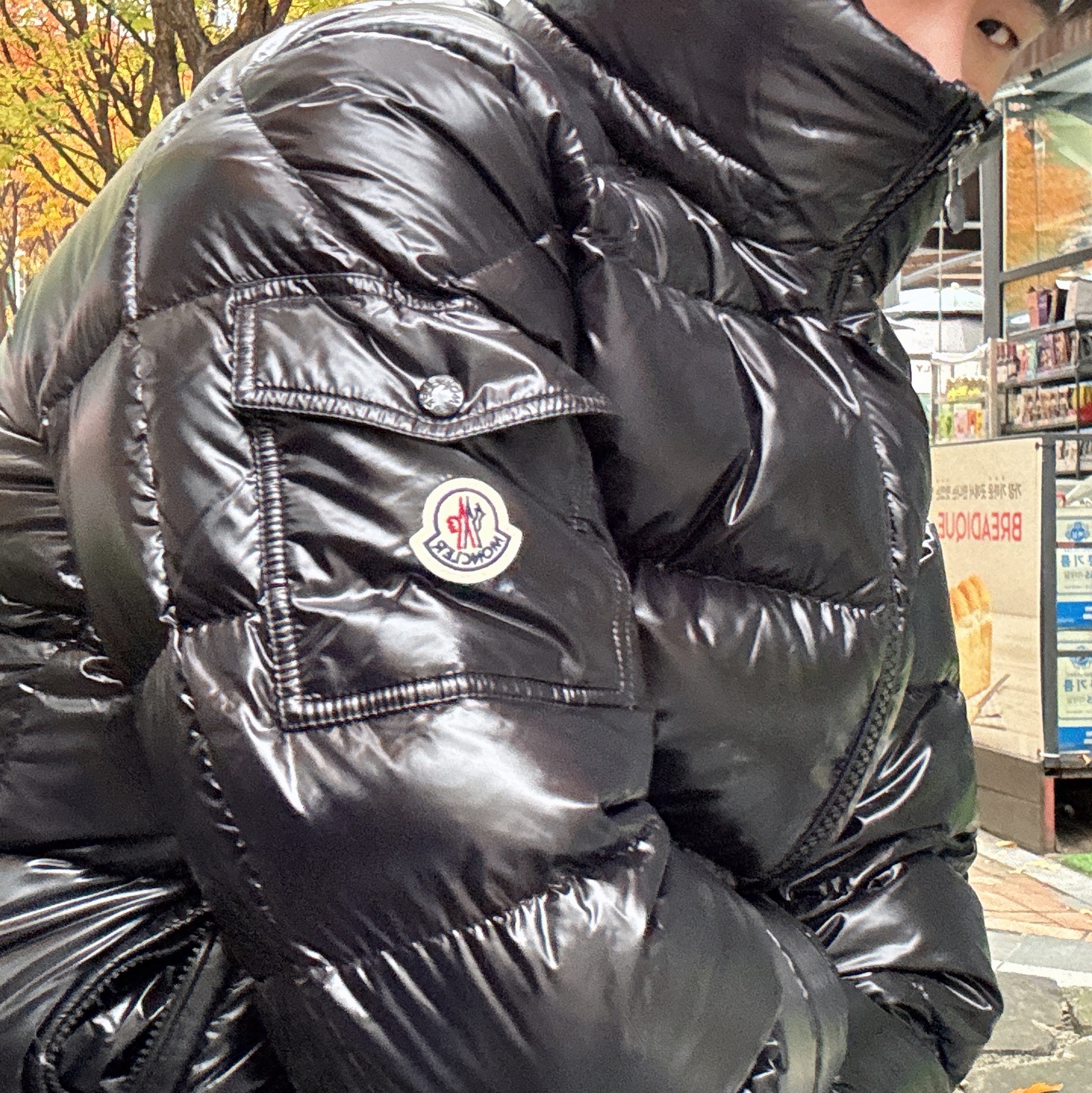 Moncler Maya Short Down Jacket Black - 24FW 착용 스타일