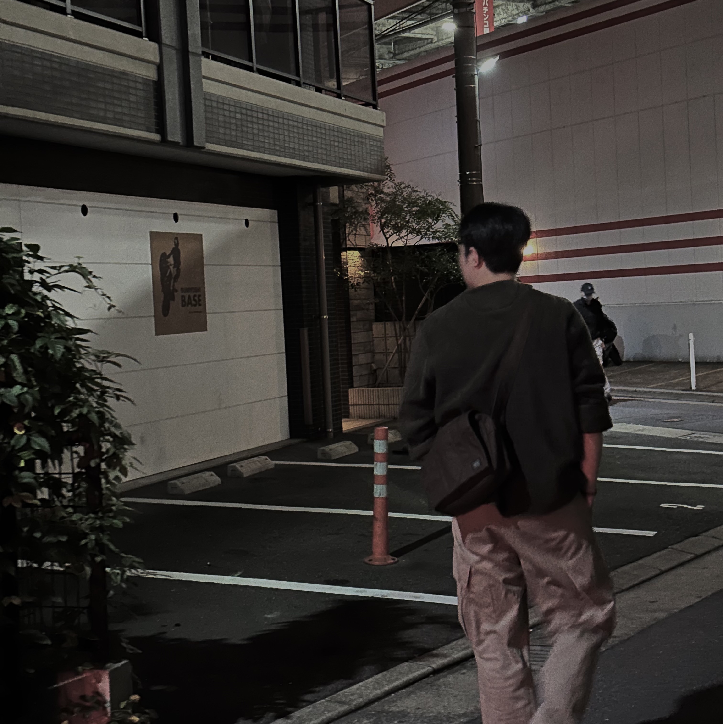 (W) Danton Fleece Collarless Jacket Marble, Porter Smoky Shoulder Bag Brown 착용 스타일
