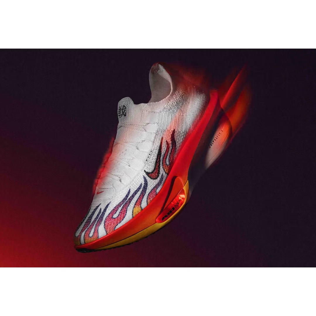 Nike ZoomX Vaporfly Next% 3 PRM White Habanero Red 착용 스타일 - 2
