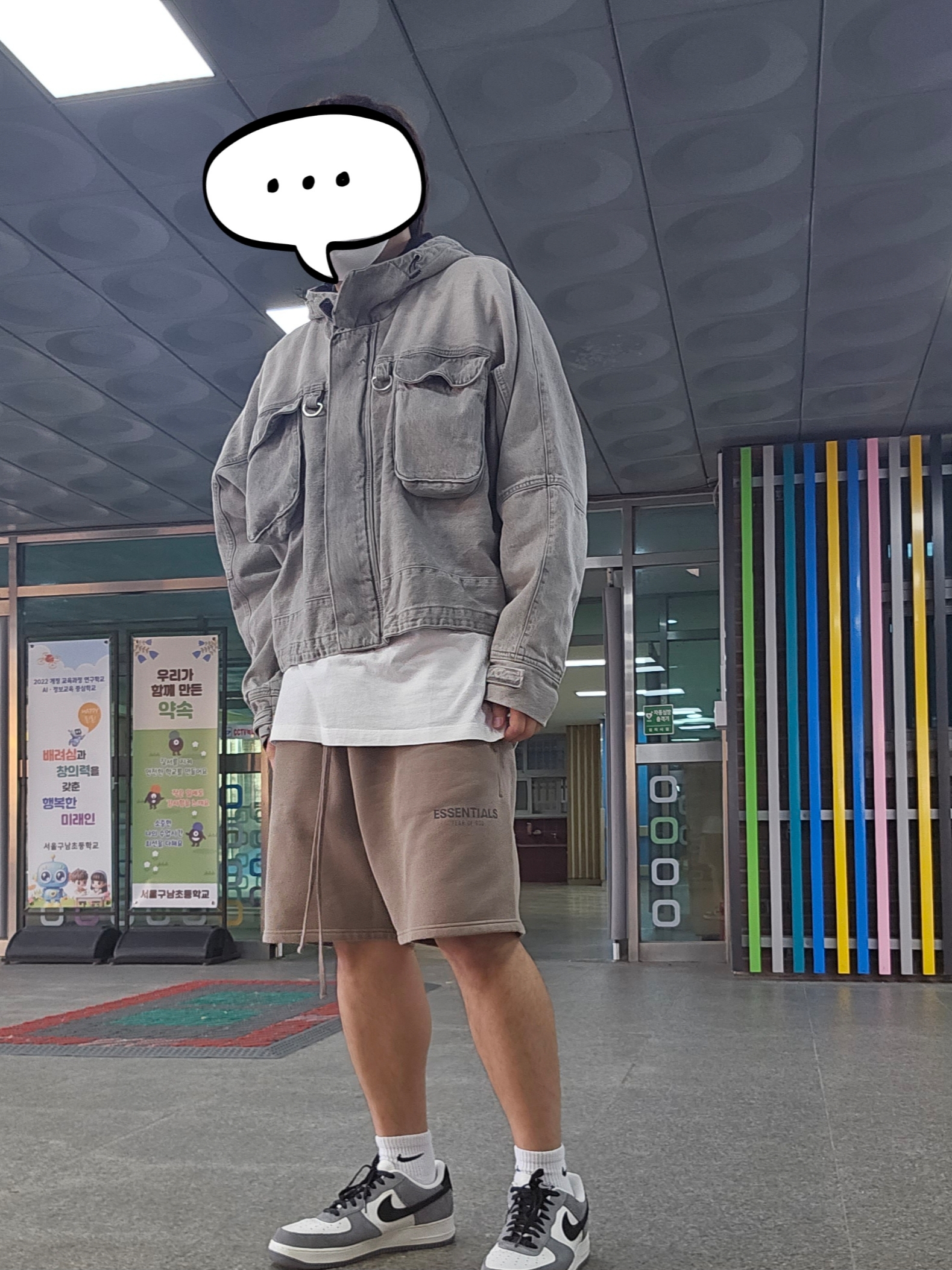Zara Denim Hoodie Jumper Light Grey, Essentials Sweatshorts Taupe - 21SS 착용 스타일 - 2