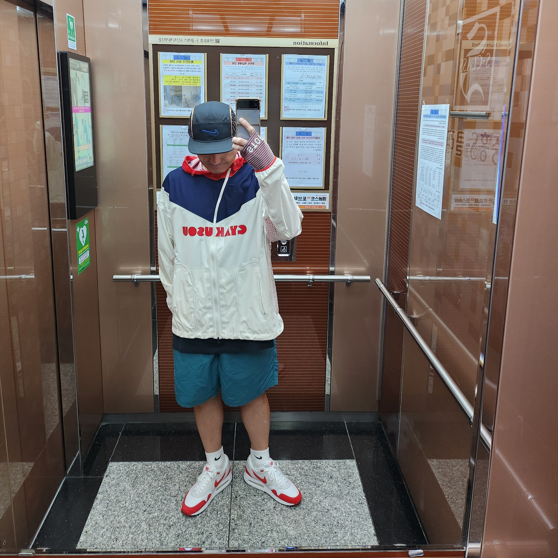 Nike Air Max 1 '86 Original Big Bubble, Supreme x Nike Boucle Running Hat Black - 19SS 착용 스타일