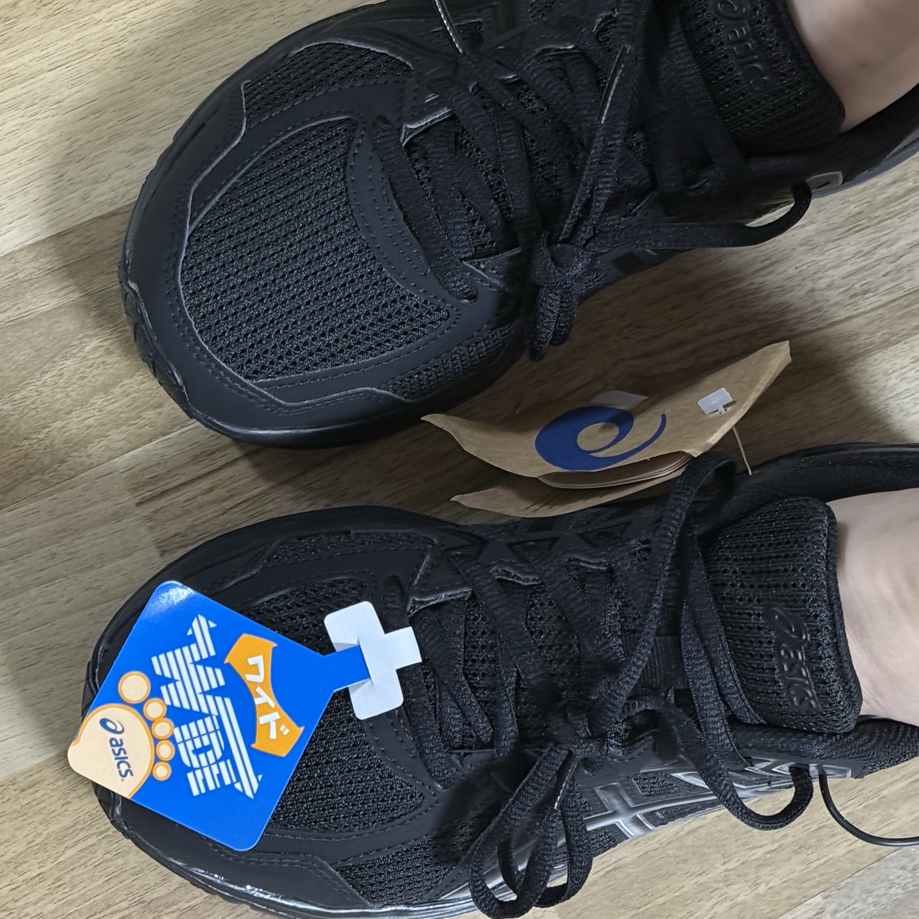 Asics Jog 100 2 Black 착용 스타일