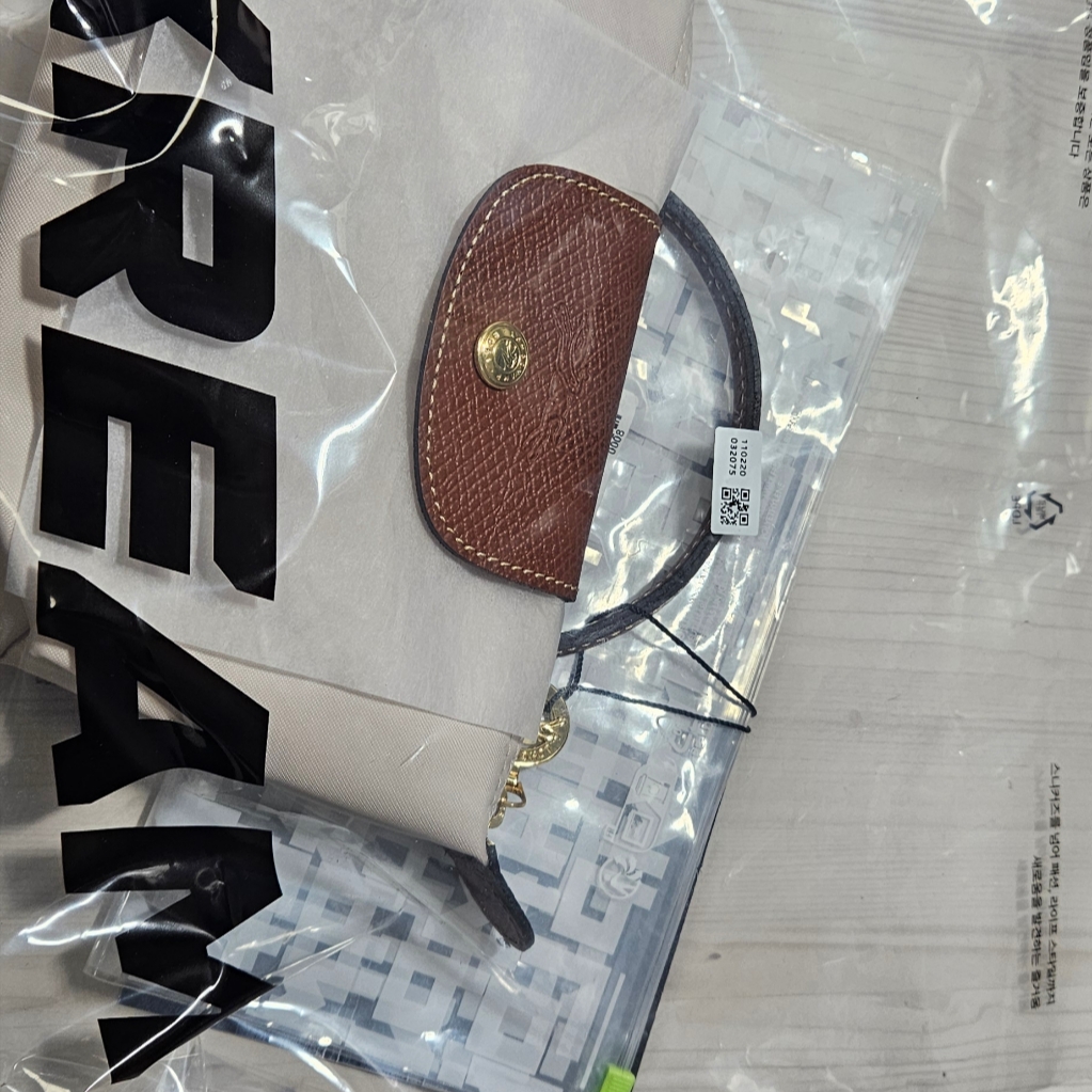 Longchamp Le Pliage Original Handle Pouch Paper 착용 스타일 - 4