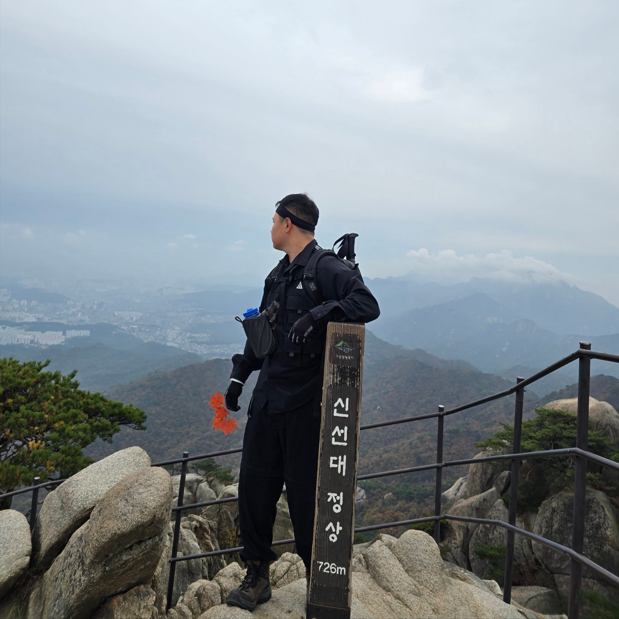 Nike ACG Dri-Fit UV Devastation Trail Shirt Black Summit White - Asia, Nike ACG Zip-Off Trail Pants Black - Asia 착용 스타일