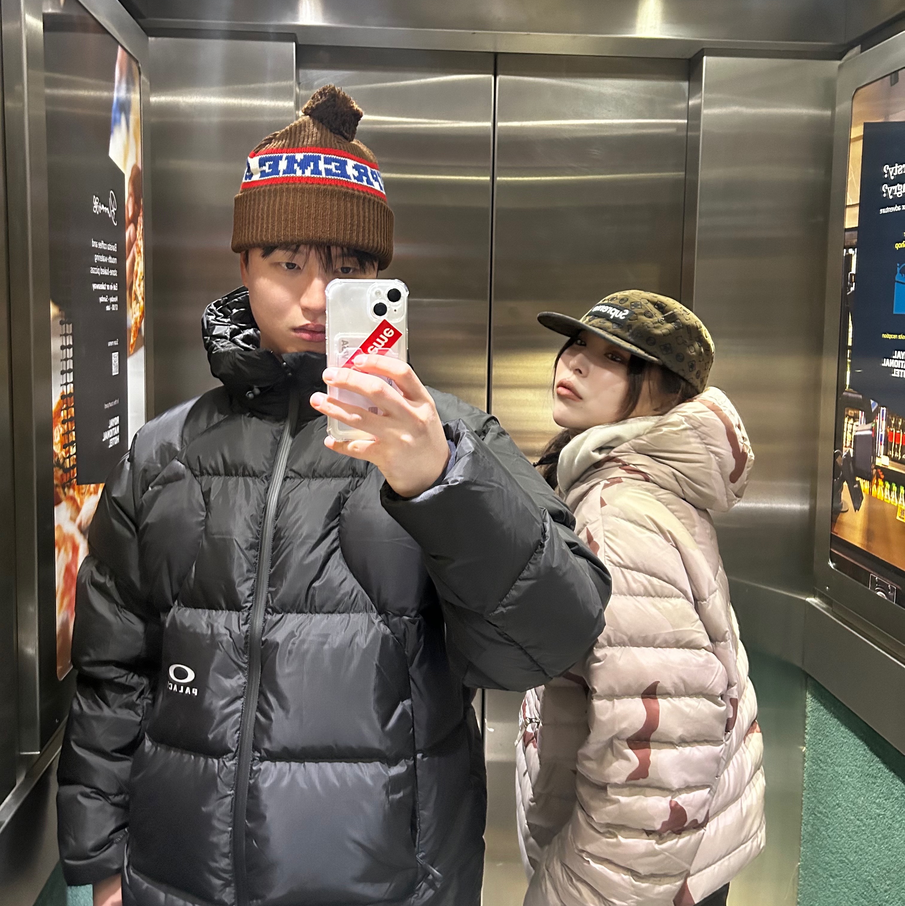 Palace x Oakley Puffa Black - 24FW, Supreme Big Stripe Beanie Brown - 24FW 착용 스타일