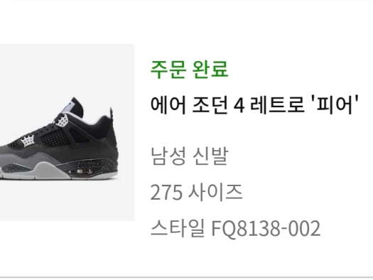 스타일 카드