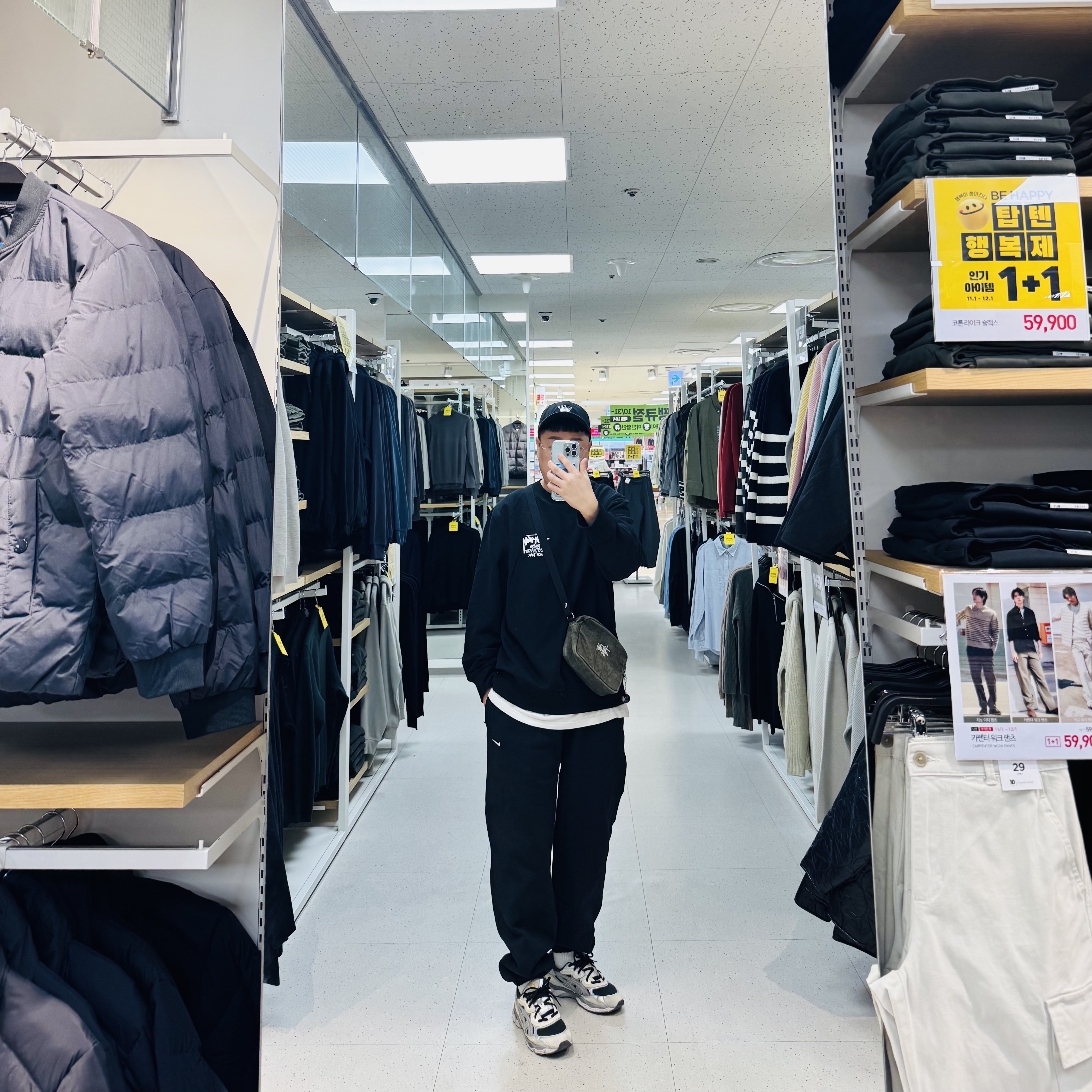 Stussy 93 Slick Crown Low Pro Cap Black, Stussy Stock DSM New York Crew Black 2021 착용 스타일 - 1