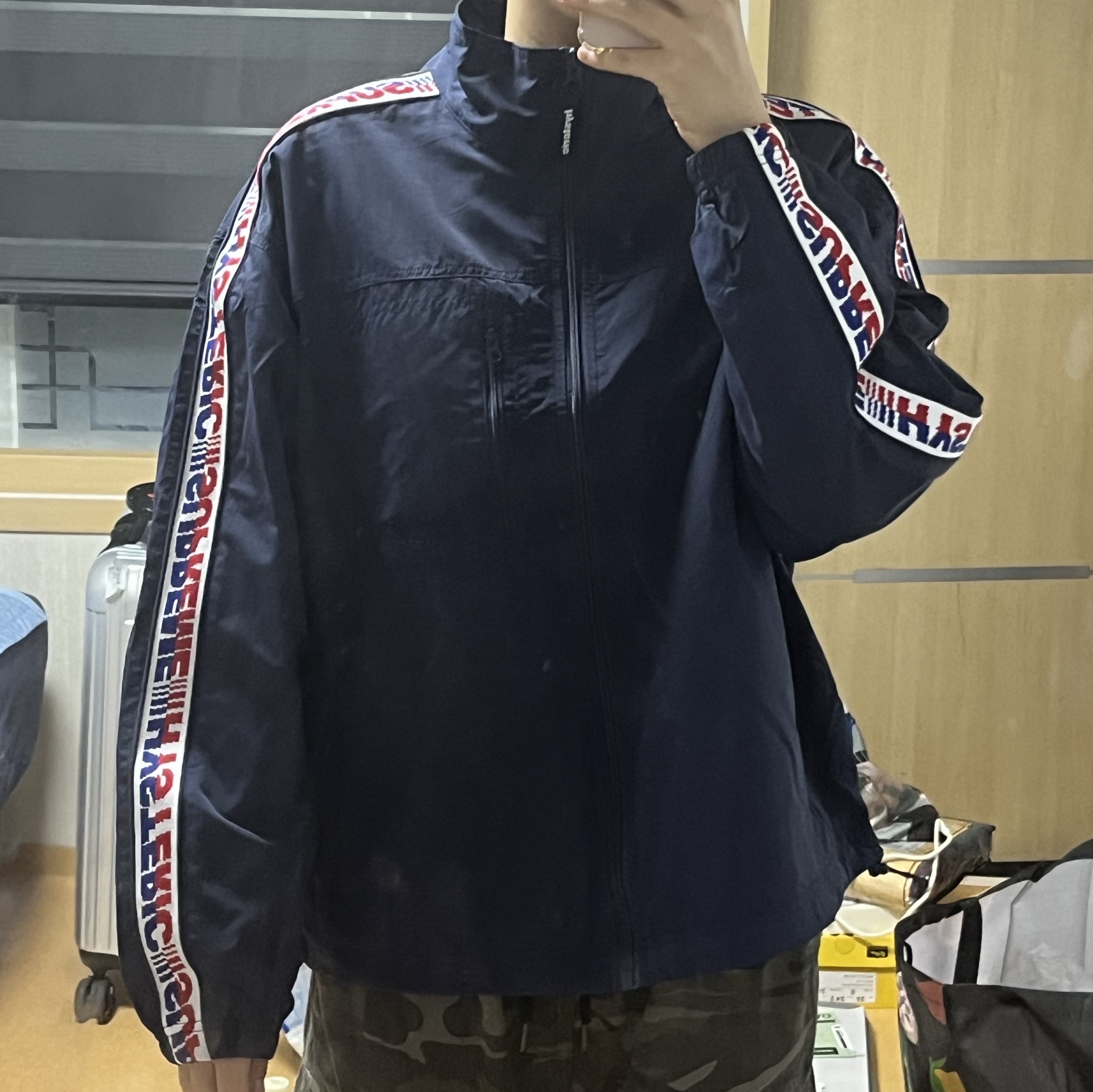 Supreme x Hysteric Glamour Track Jacket Navy - 24FW 착용 스타일