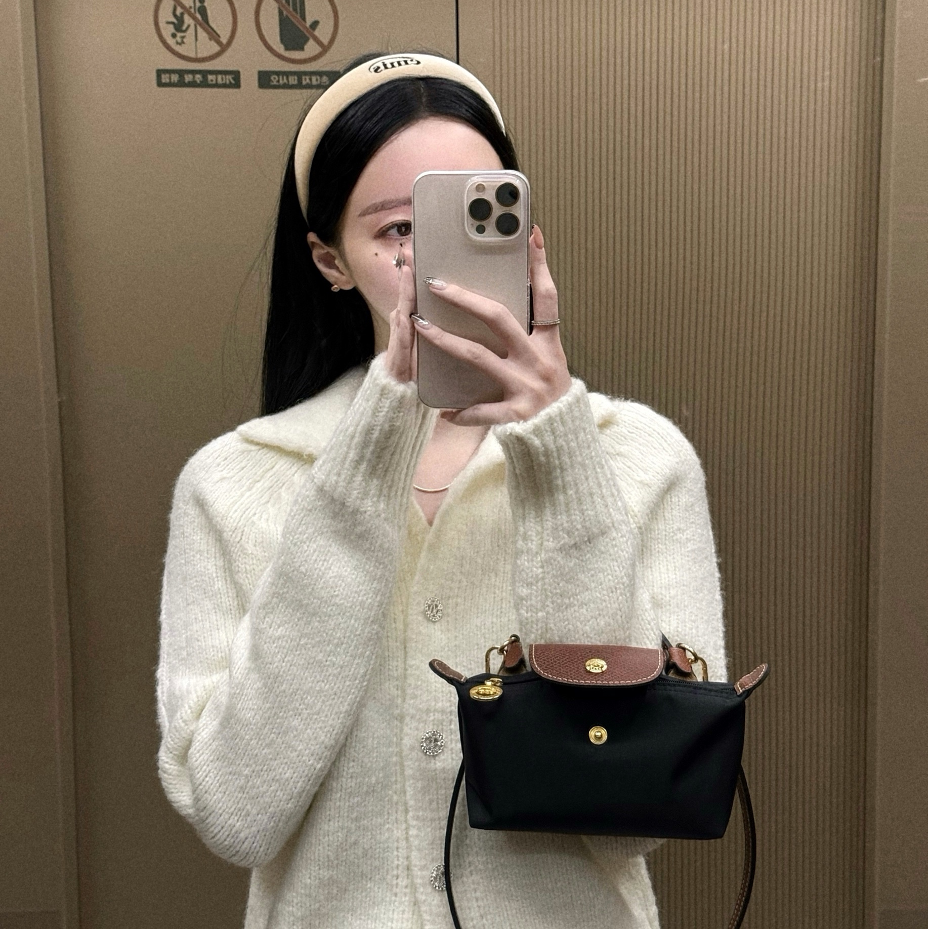 CHA nari님의 스타일 - 1