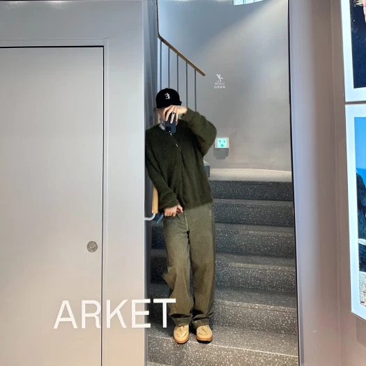 스타일 카드