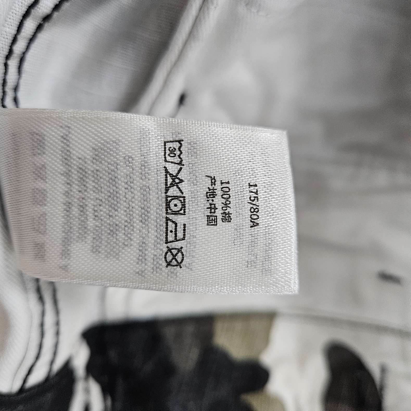 Stussy Ripstop Military Cargo Pants Ripstop Snow Camo, Supreme x Futura x New Era Snow Camo - 24SS 착용 스타일 - 3