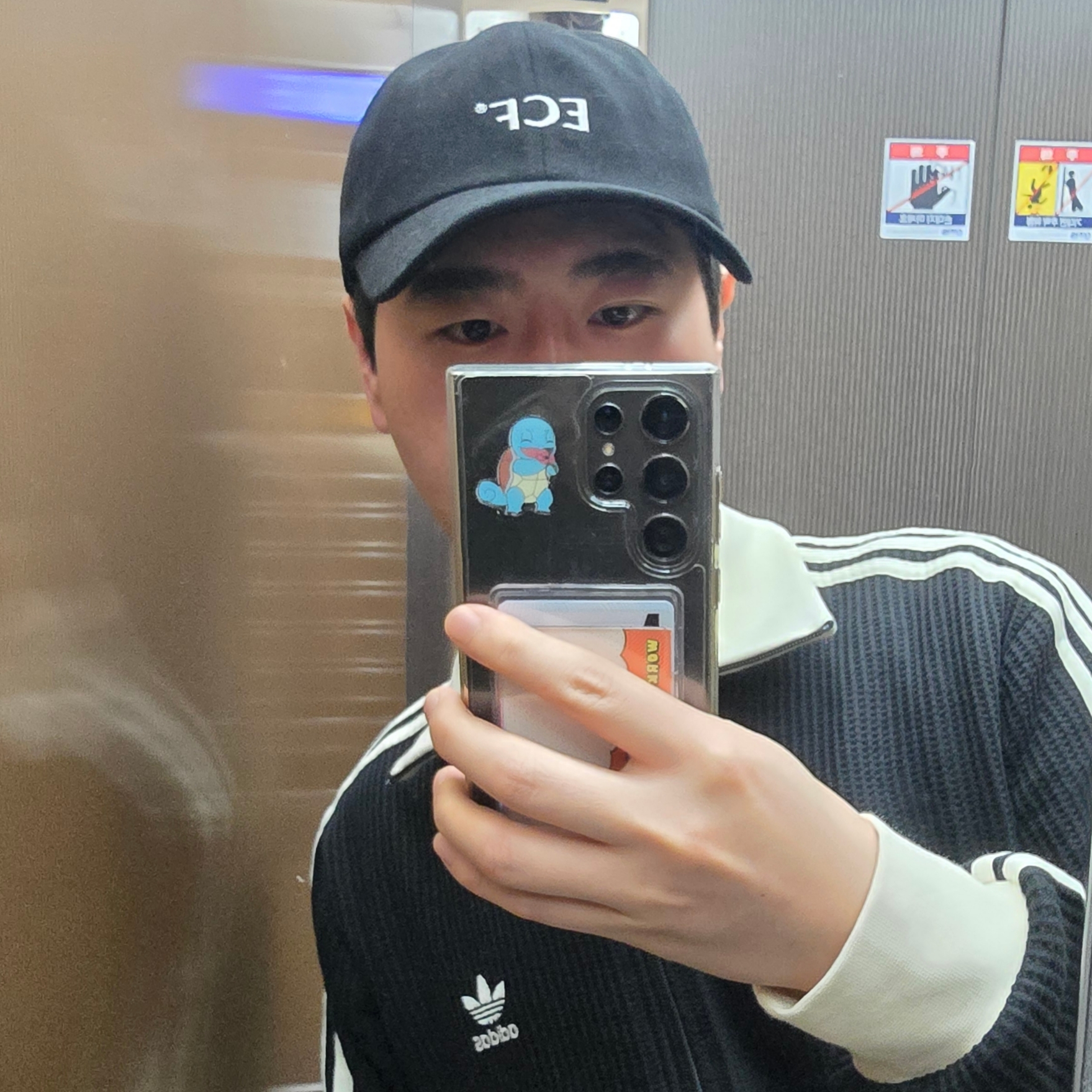 Adidas Waffle Beckenbauer Track Top Black - KR Sizing 착용 스타일