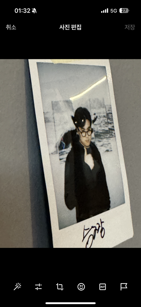 KREAM 프로필 이미지