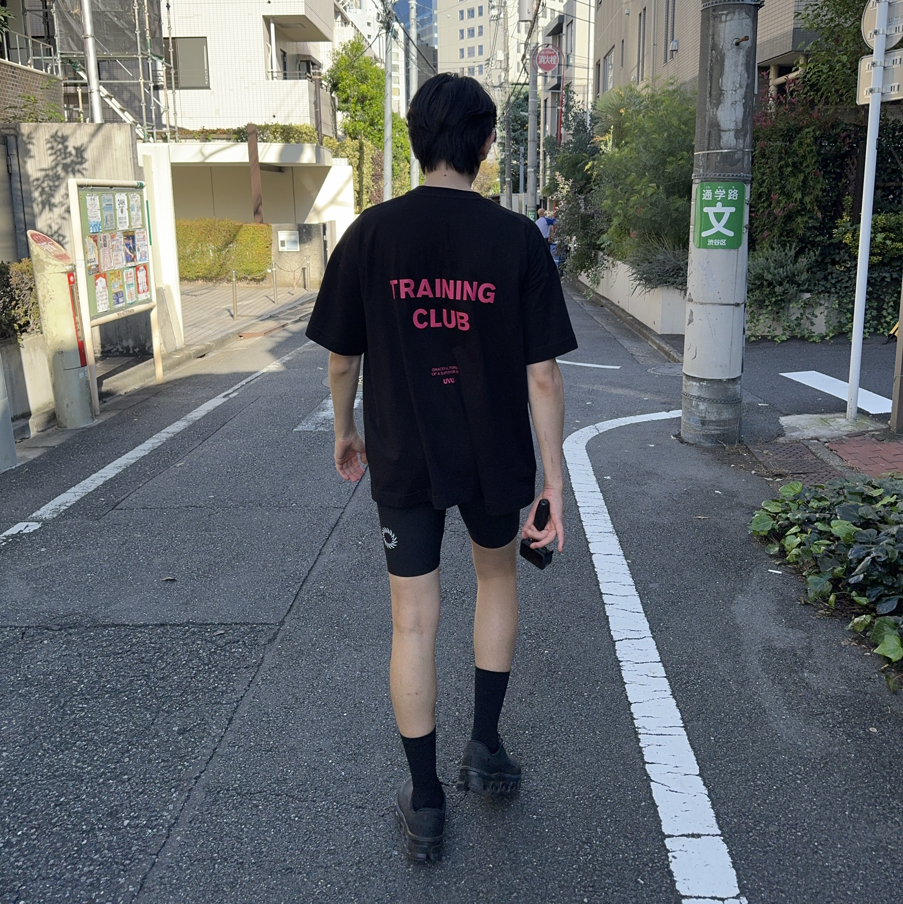 UVU Half Tights Black, On Running x Post Archive Faction (Paf) Cloudmonster 2 Black Magnet 착용 스타일