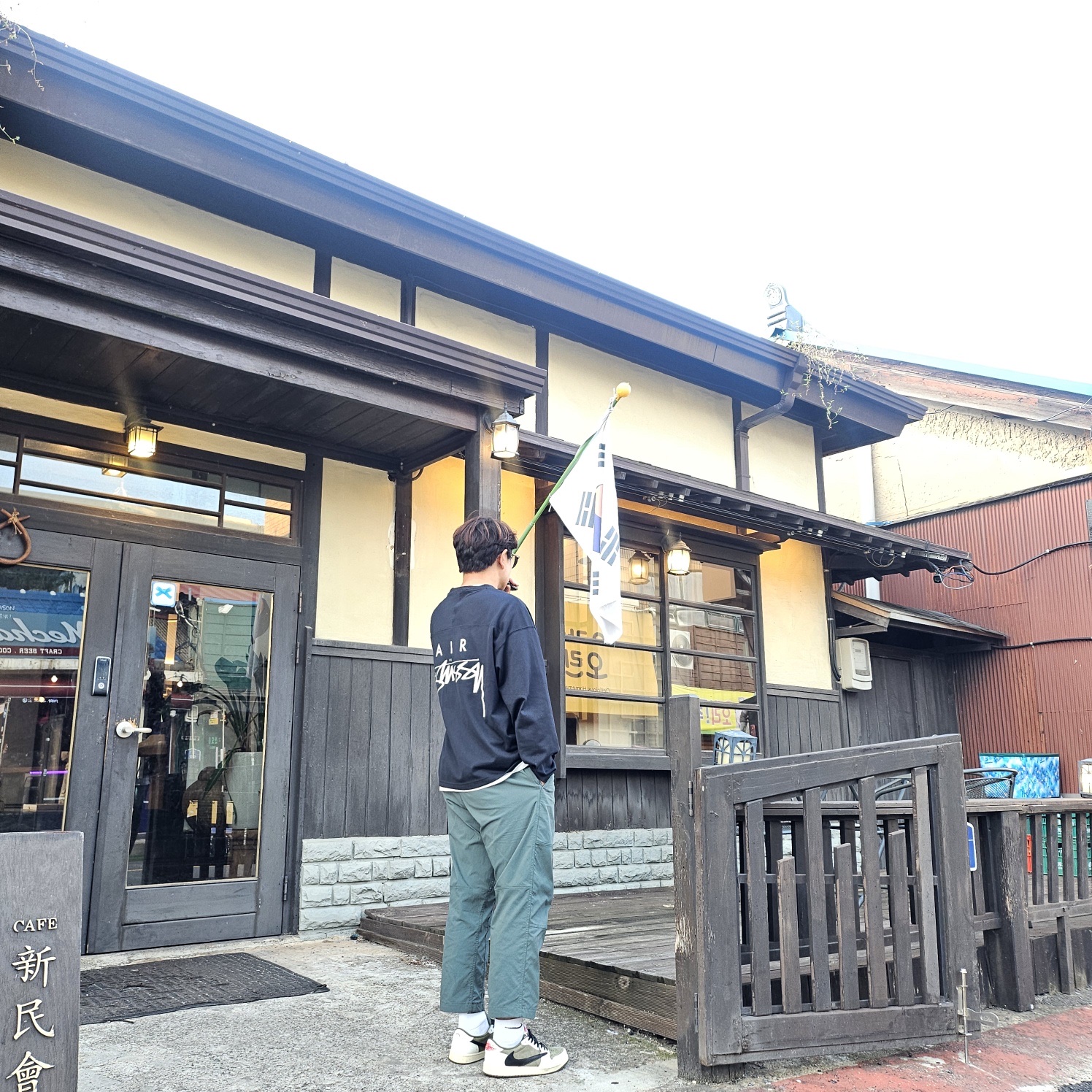 Nike x Stussy Long Sleeve Top Black (FJ9164-010), Nike ACG UV Hiking Pants Vintage Green - Asia 착용 스타일