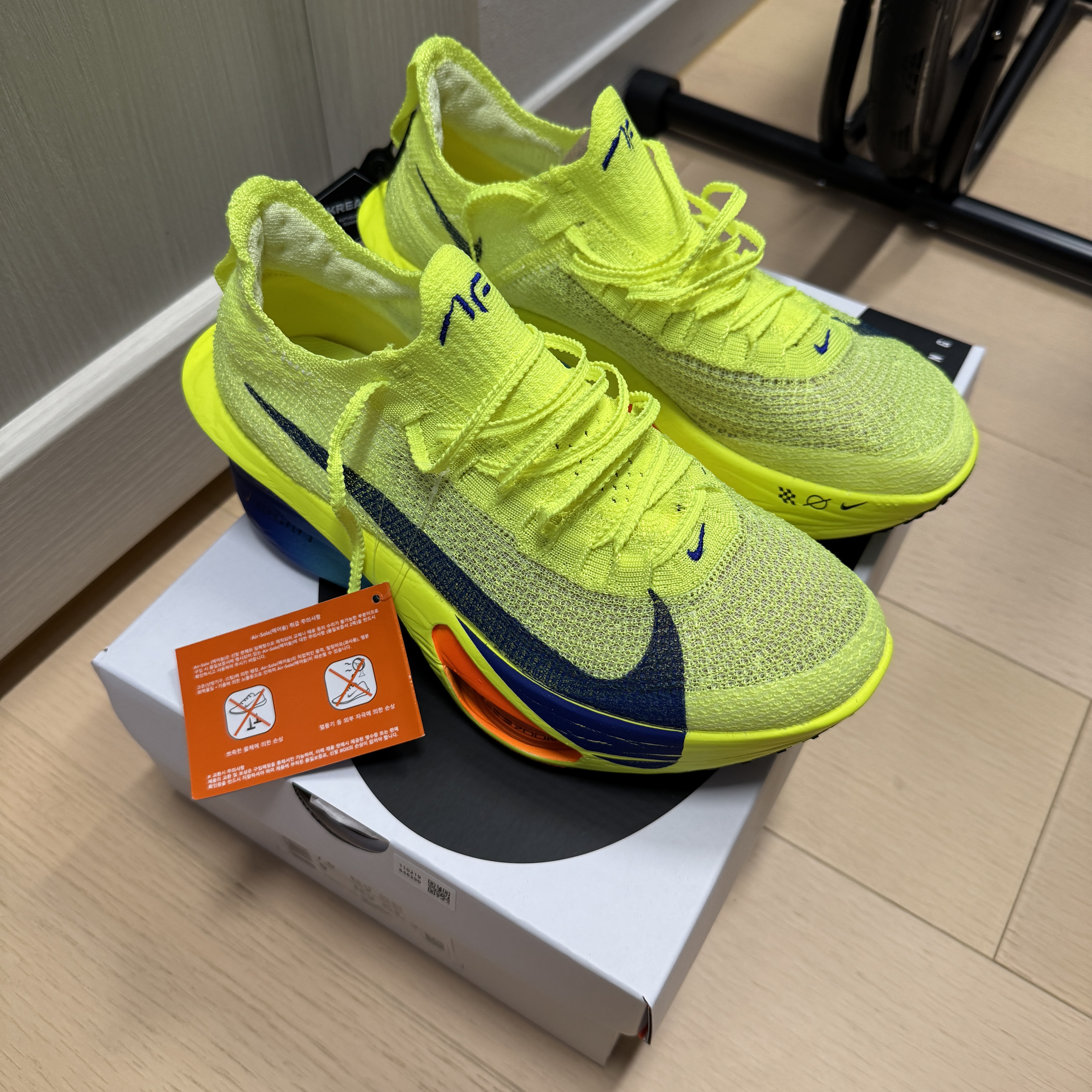 Nike Air Zoom Alphafly Next% 3 Volt 착용 스타일