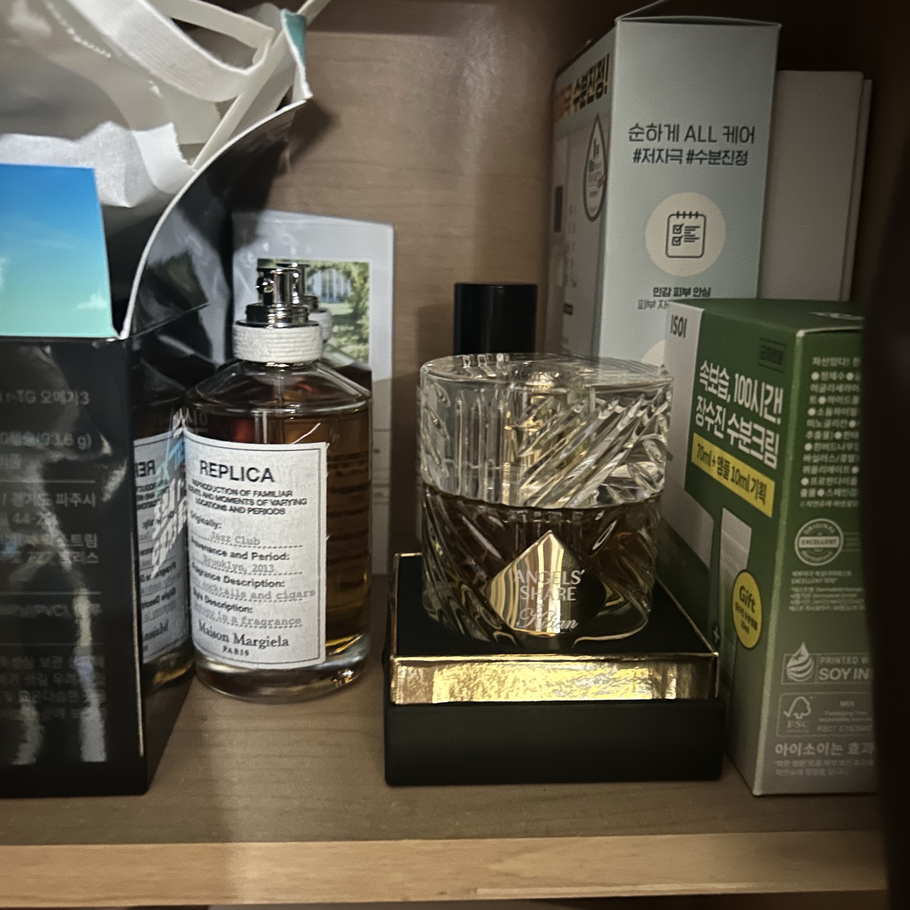 Kilian Angels' Share 50ml 착용 스타일