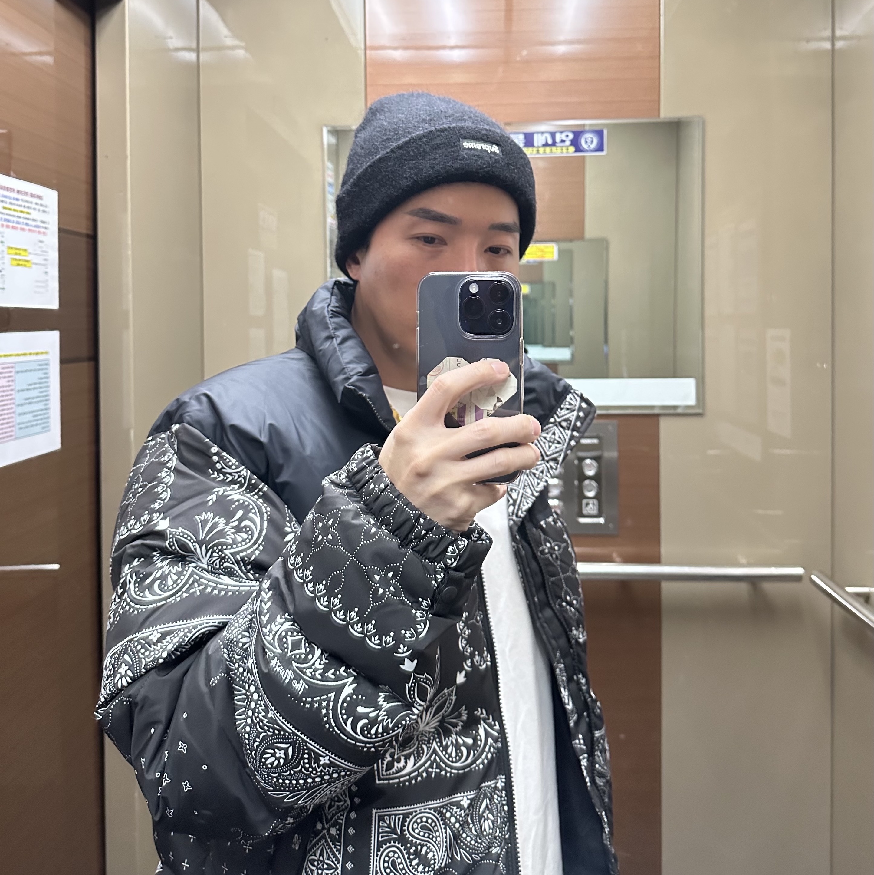 The North Face 1996 Novelty Nuptse Jacket Real Black - 21FW 착용 스타일