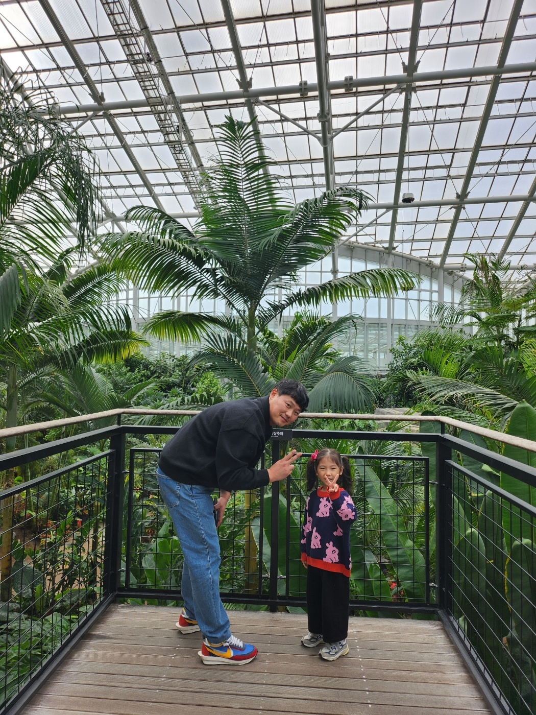 Essentials The Black Collection Knit Polo Black - 23SS 착용 스타일 - 1