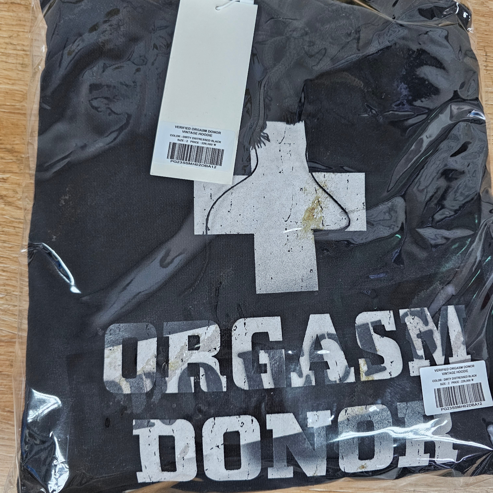 Project G/R Verified Orgasm Donor Hoodie Dirty Black 착용 스타일