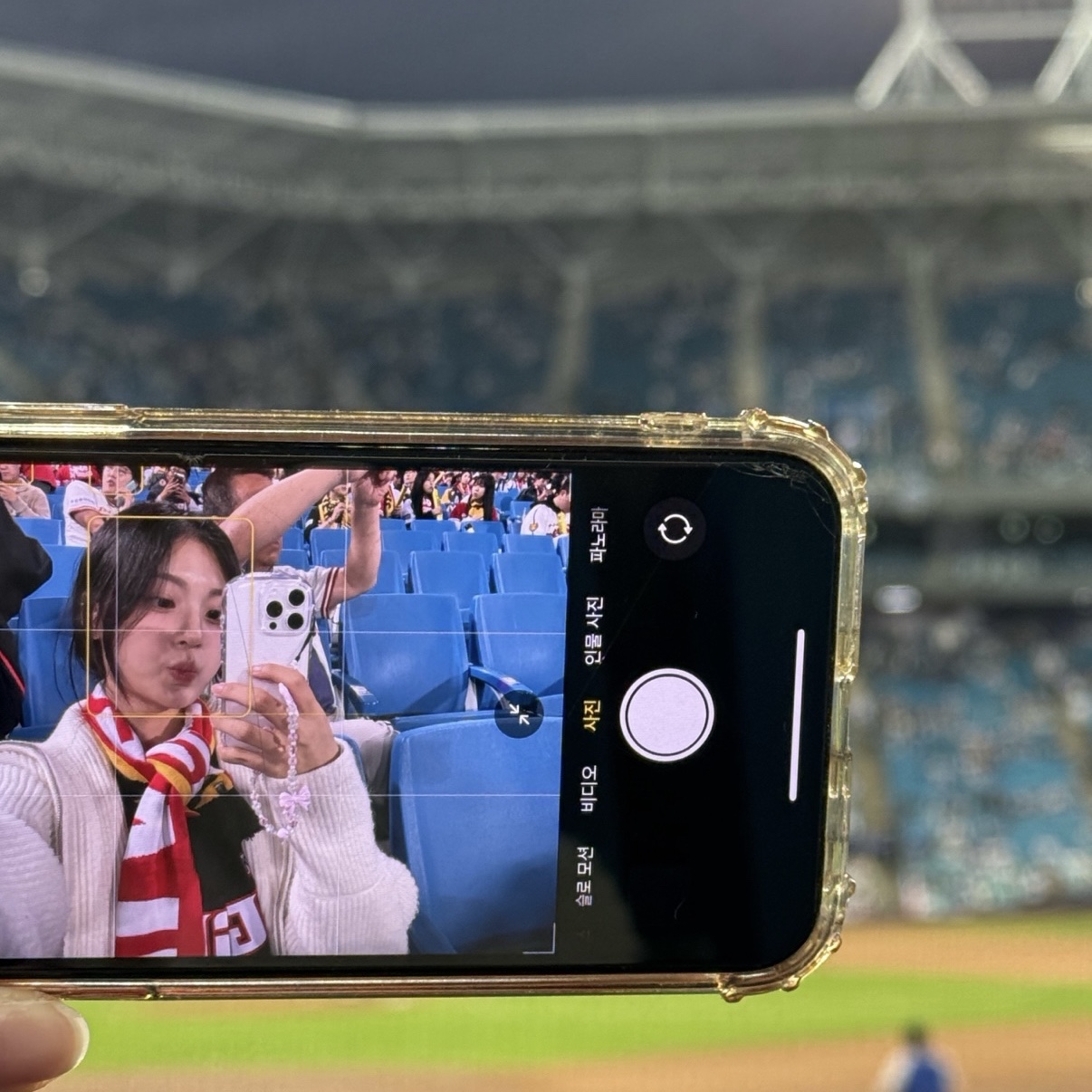 Kia Tigers x IAB Studio 24 Authentic Away Uniform Black (Non Marking Ver.), Apple Watch Series 7 41mm Cellular Midnight Aluminum Case with Sport Band Midnight (Korean Ver.) 착용 스타일