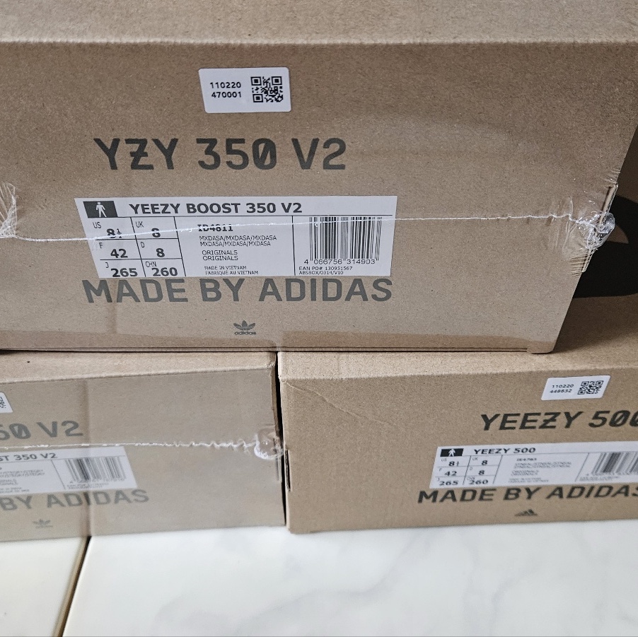 Adidas Yeezy 500 Stone Salt, Adidas Yeezy Boost 350 V2 MX Dark Salt 착용 스타일 - 5