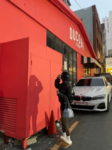 스타일 카드