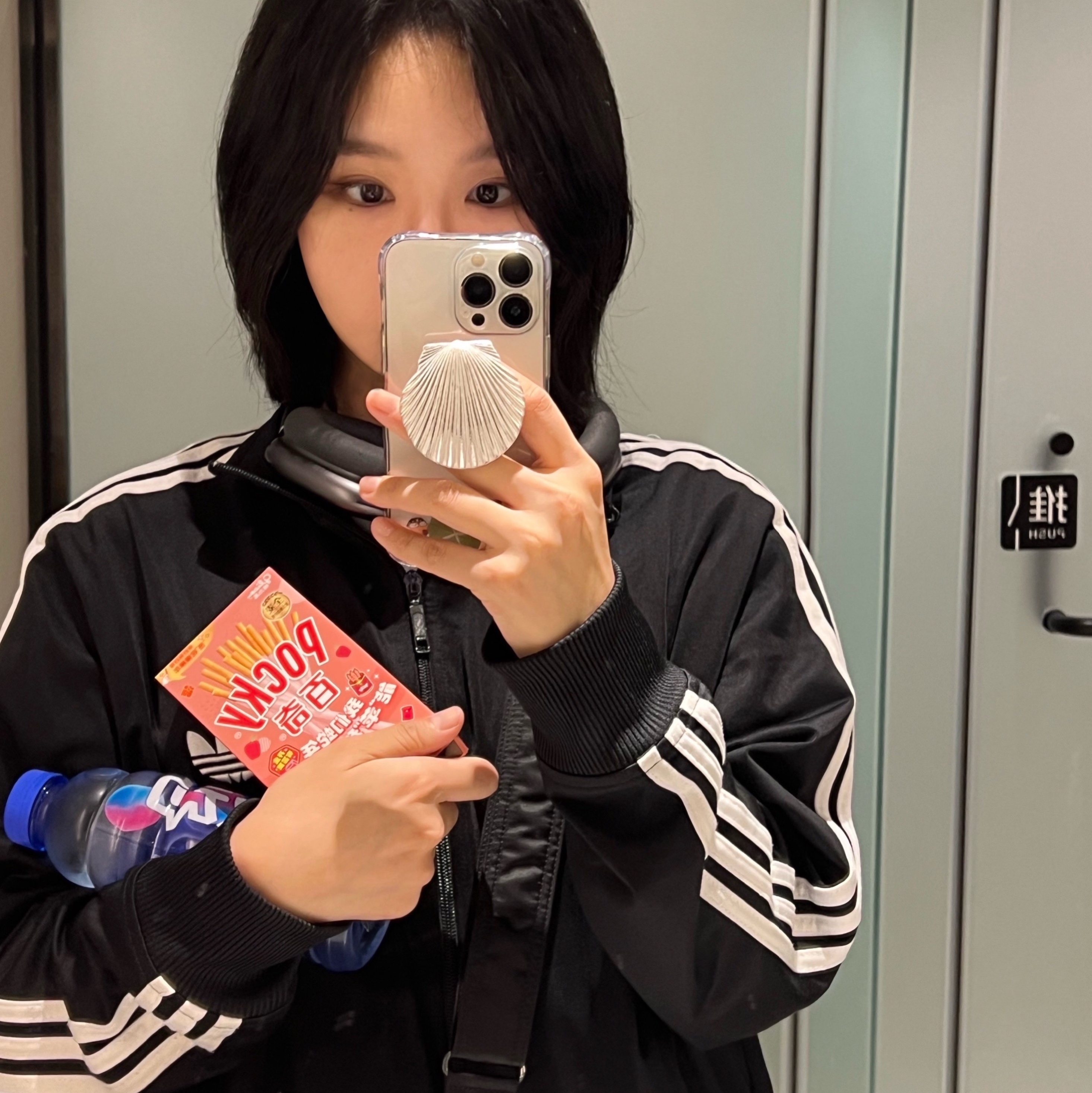 Adidas Adicolor Classics Firebird Track Top Black - KR Sizing, Porter Tanker Shoulder Bag S Black 착용 스타일