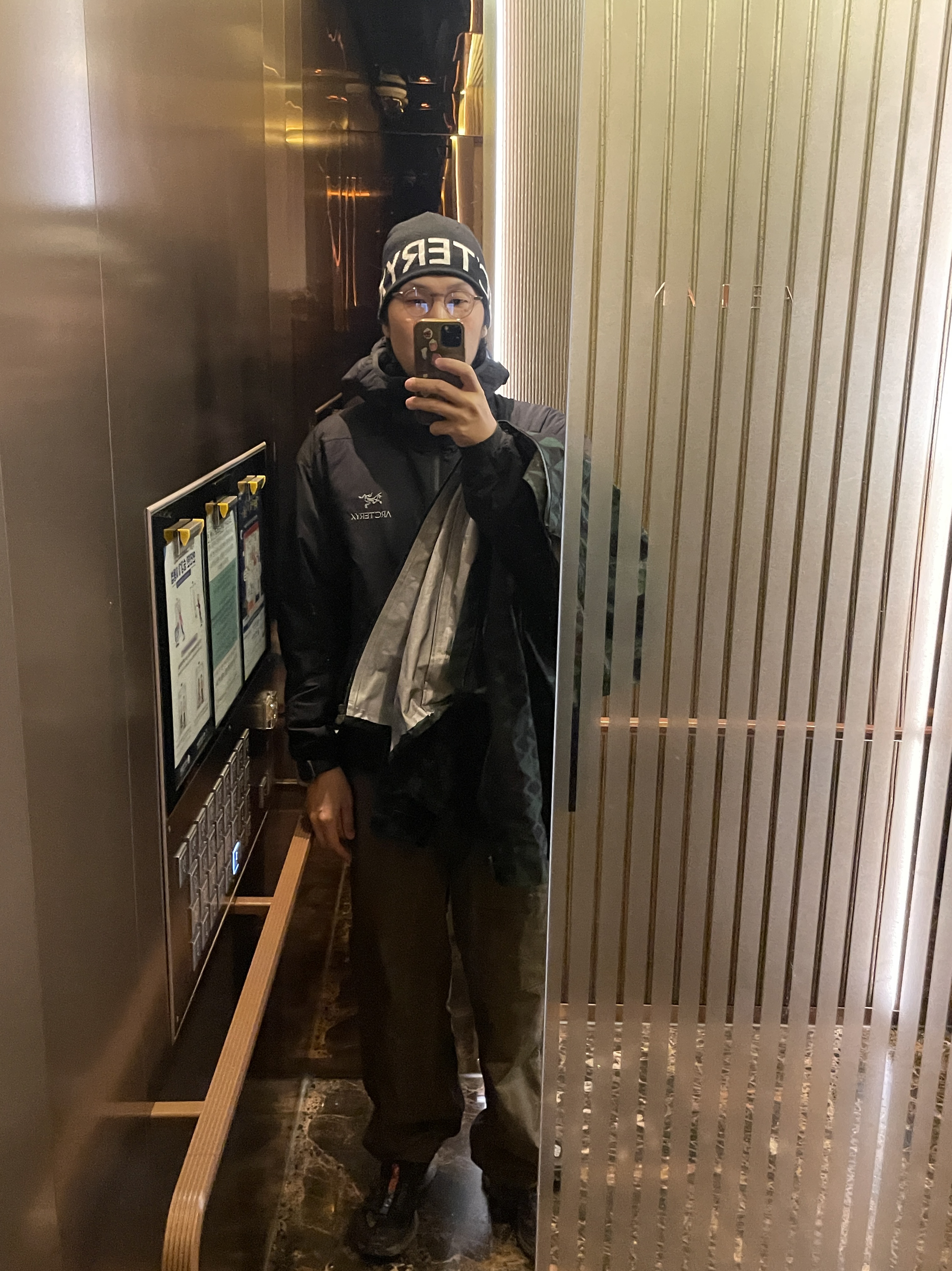 Arc'teryx Word Head Toque Orca, South2 West8 Belted C.S. Pant C/N Grosgrain Green 착용 스타일
