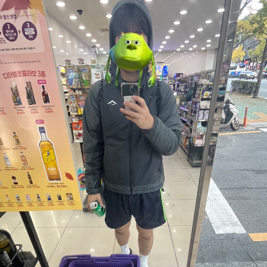 Nike Trail PrimaLoft Therma-Fit Running Jacket Black Anthracite - Asia 착용 스타일
