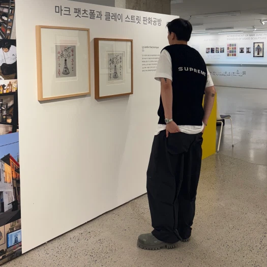 스타일 카드