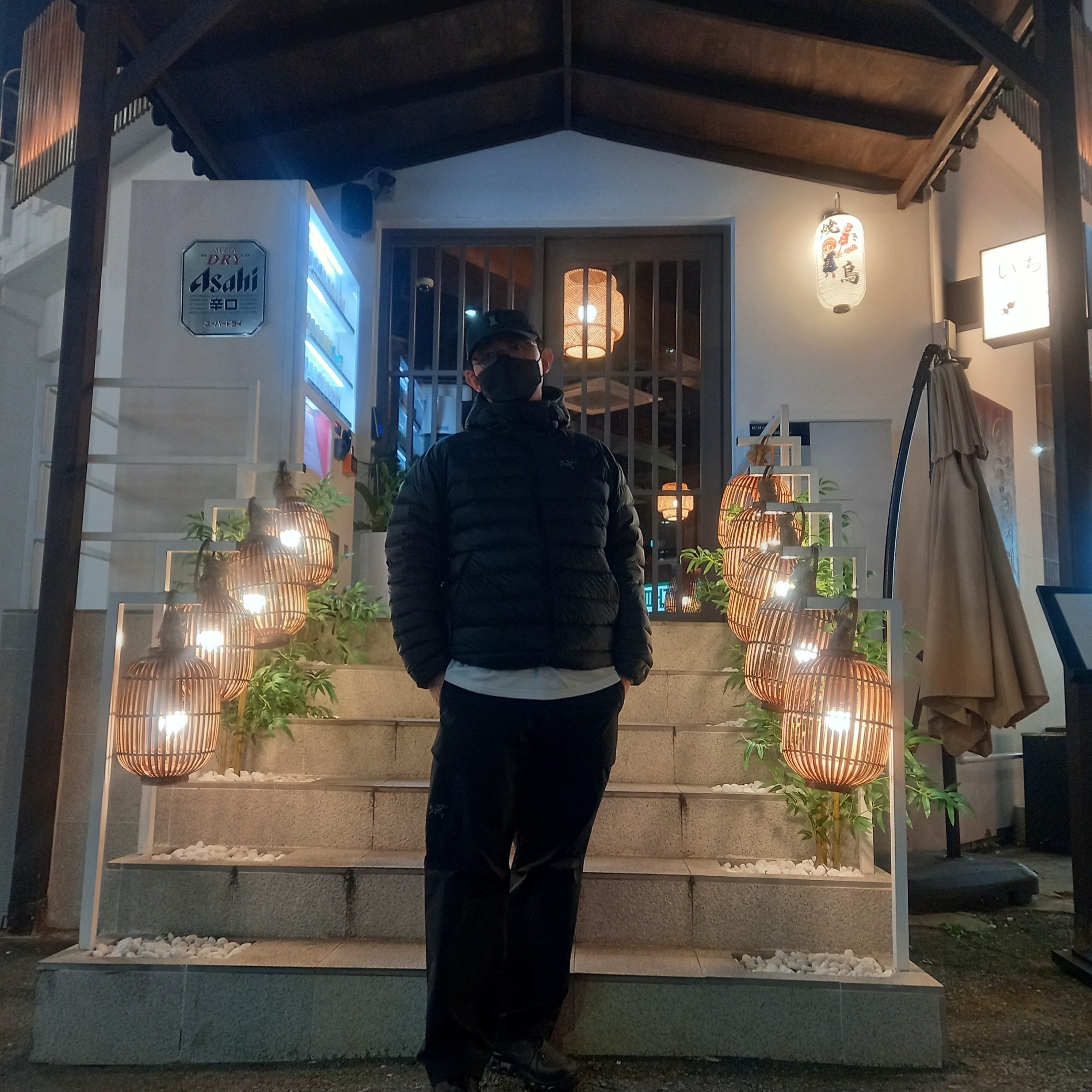 Arc'teryx Rampart Pants Black, Arc'teryx Cerium Hoody Black 착용 스타일 - 1