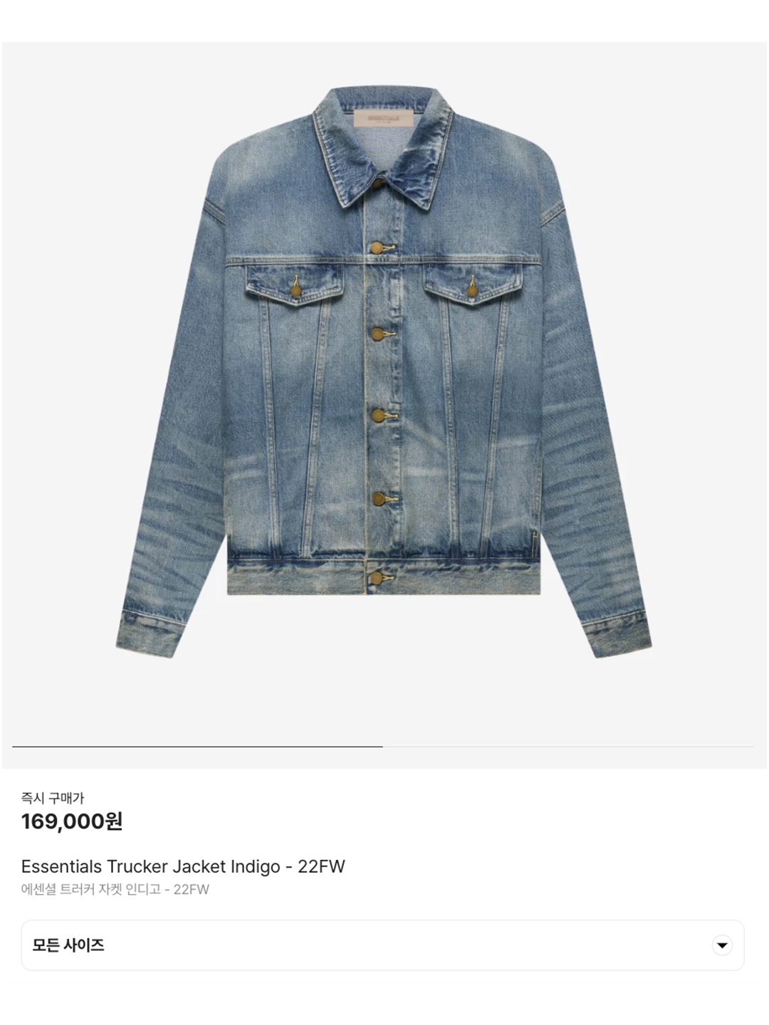 [20% 적립] Polo Ralph Lauren American Flag Polo Sports Denim Jacket Edgemere - 24FW, A.Presse 1st Type Denim Jacket Indigo - 24FW 착용 스타일 - 6