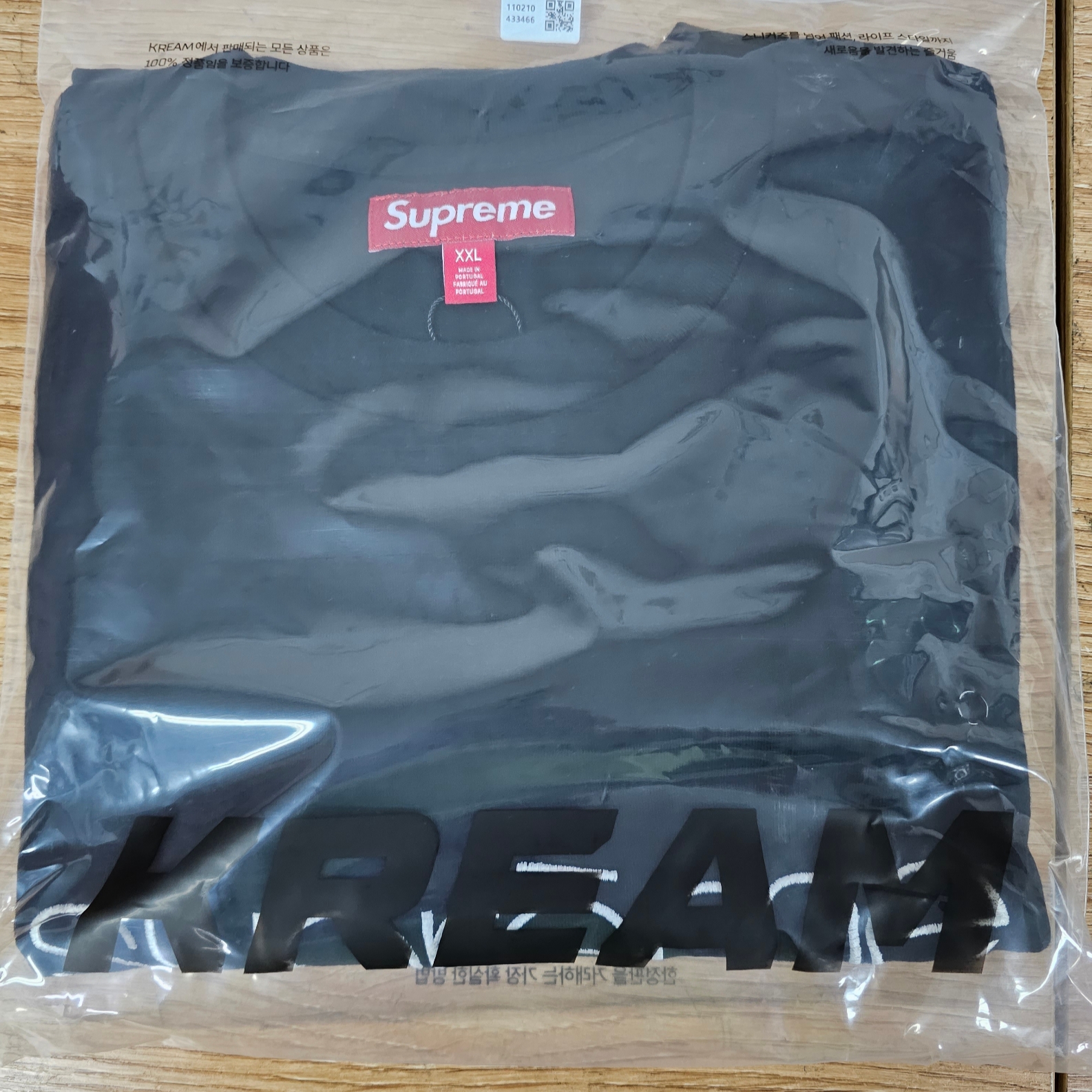 Supreme NYC T-Shirt Black - 23FW 착용 스타일