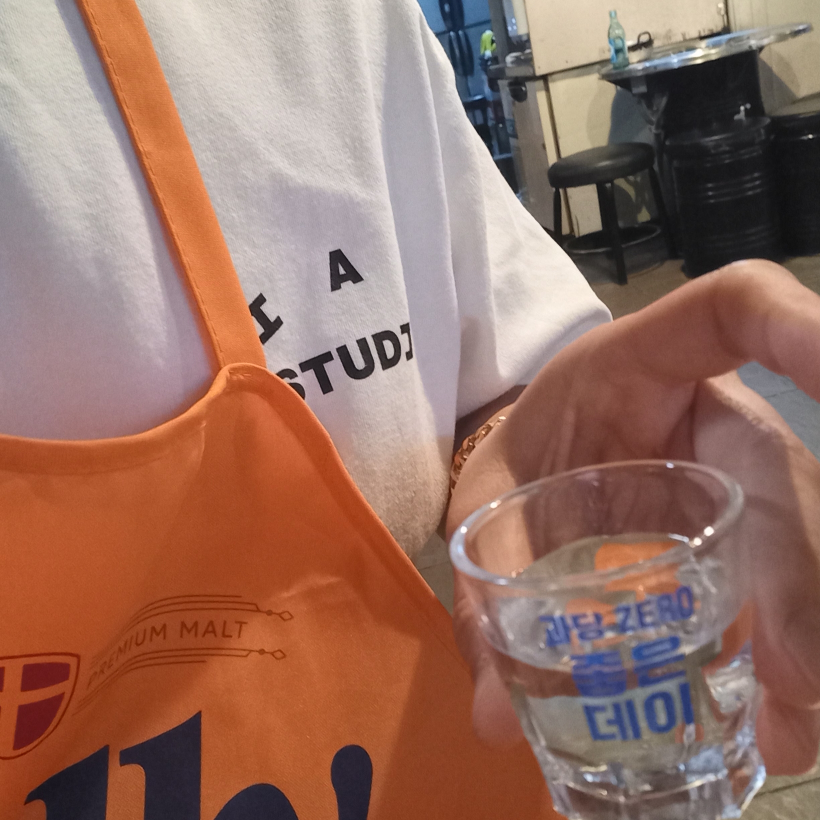 IAB Studio T-Shirt White - 23FW 착용 스타일 - 1