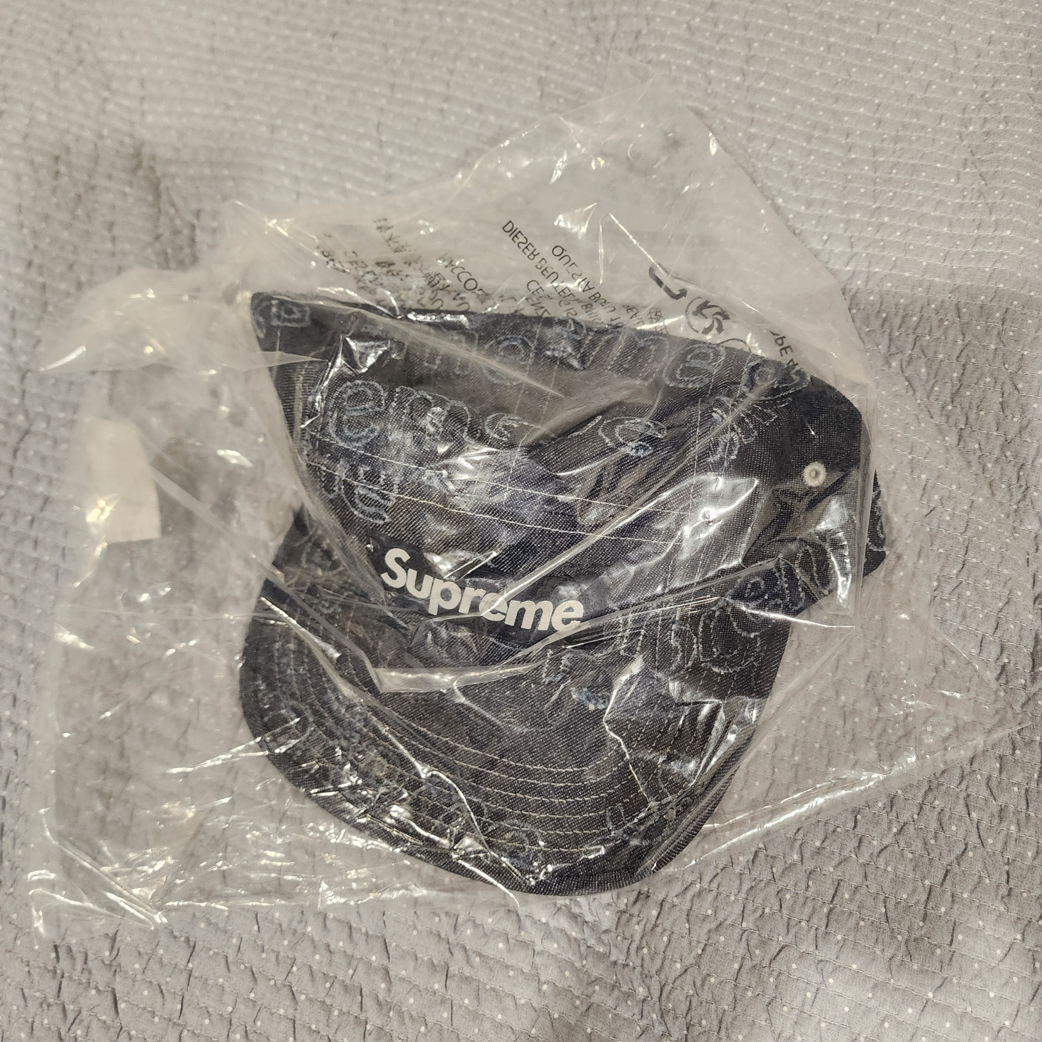 Supreme Lasered Denim Camp Cap Navy - 24FW 착용 스타일 - 2