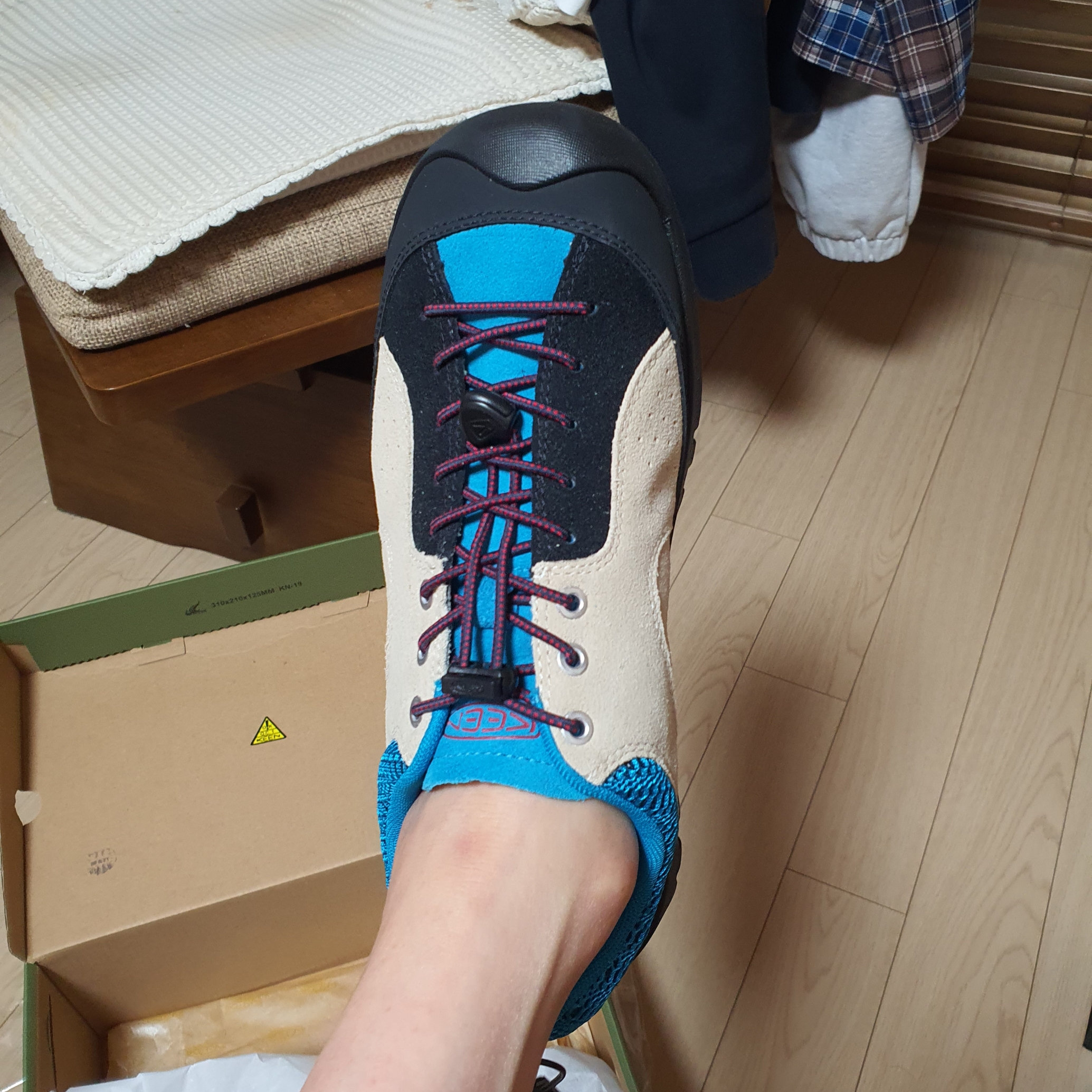 Keen Jasper Rocks SP Sneakers Beige 착용 스타일 - 2