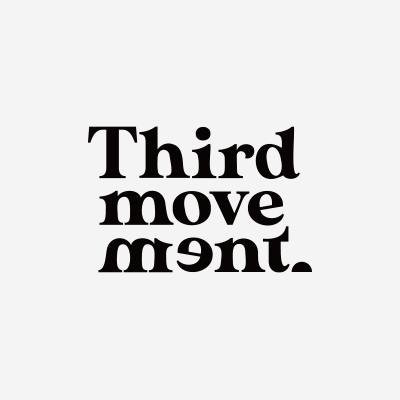 써드무브먼트(Third movement)