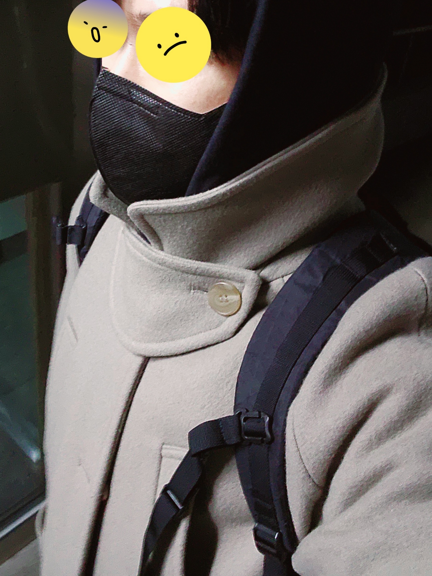 Supreme S Logo Hooded Sweatshirt Black - 20FW, Undermycar Legion.02 Balmacaan Oversized Wool Coat Beige 착용 스타일