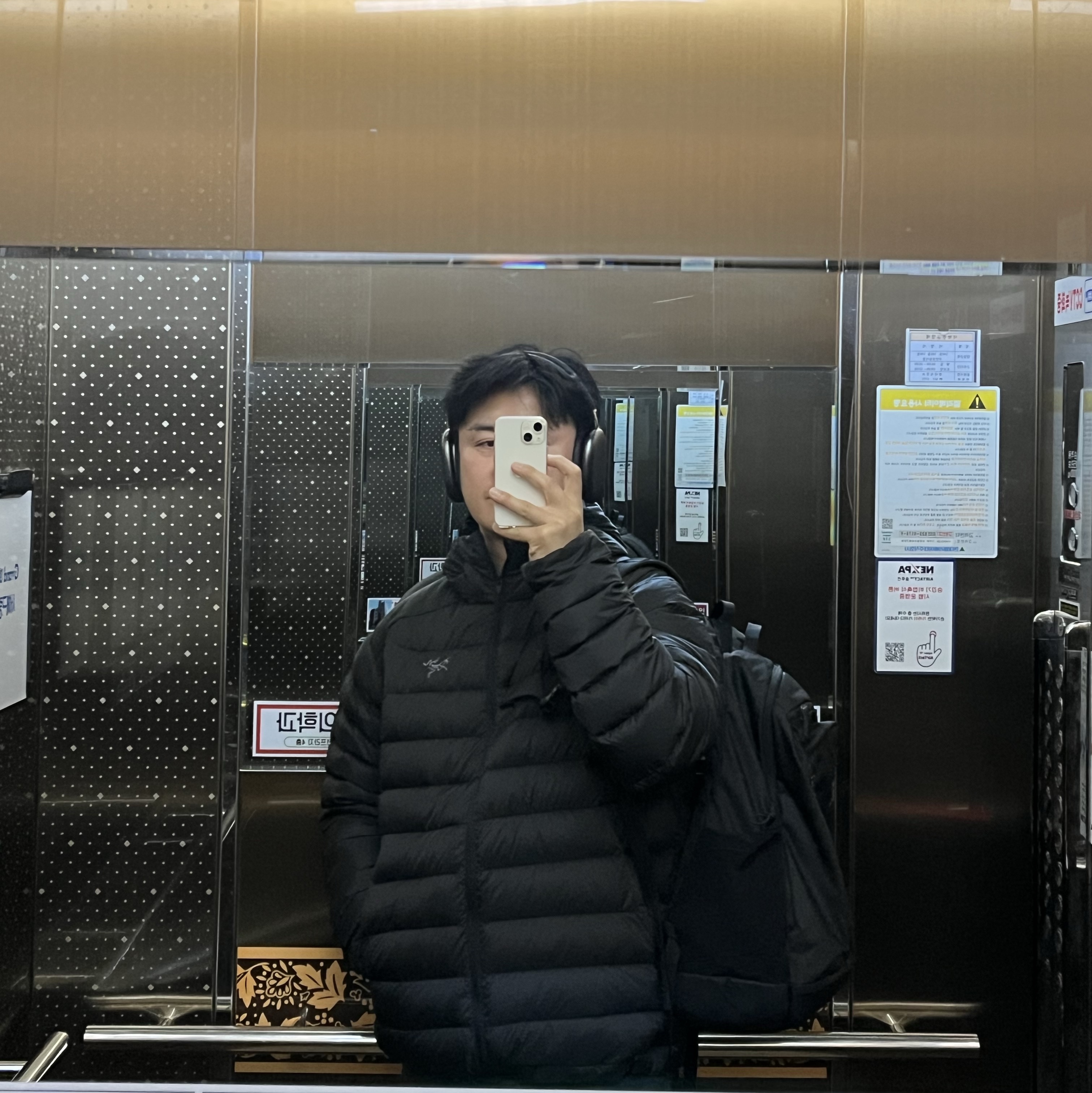 Arc'teryx Cerium Hoody Black, Apple AirPods Max Lightning Space Gray (Korean Ver.) 착용 스타일