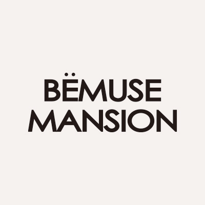 비뮤즈 맨션(BEMUSE MANSION)