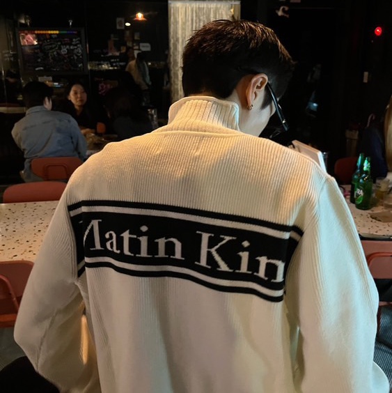 Matin Kim Spell Point Stripe Knit Cardigan Ivory 착용 스타일 - 1