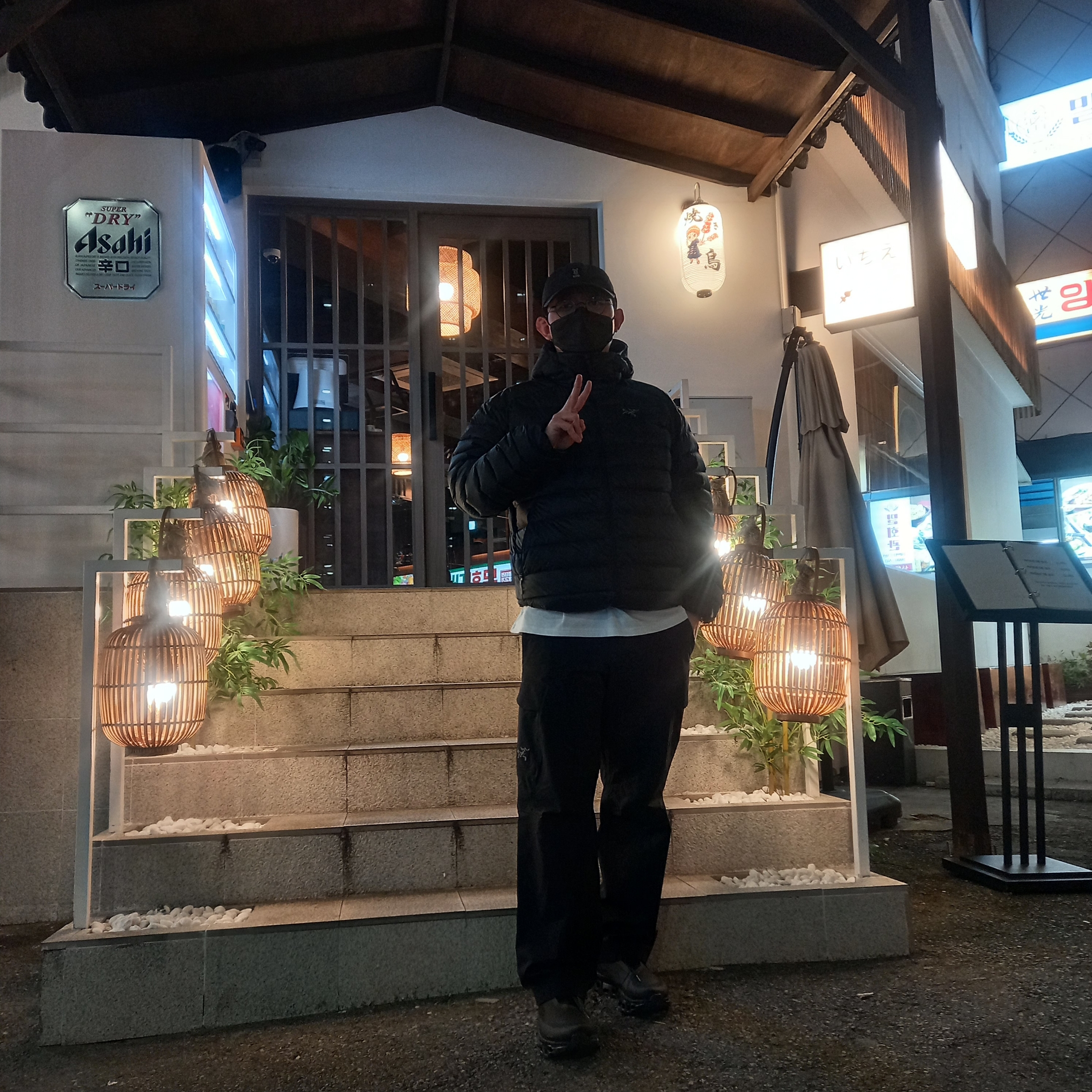 Arc'teryx Rampart Pants Black, Arc'teryx Cerium Hoody Black 착용 스타일 - 3