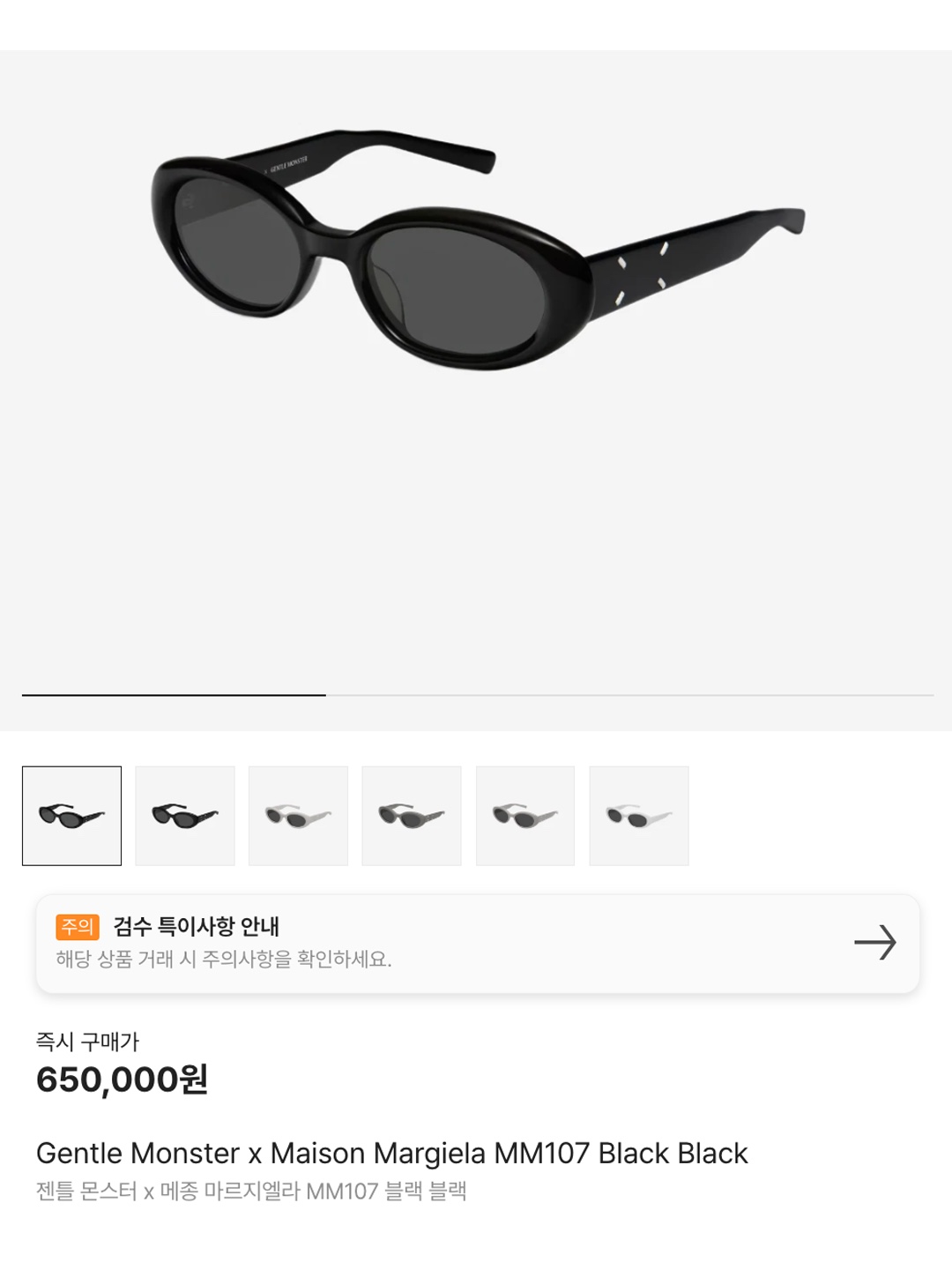 Oakley Eye Jacket Redux Matte Black Frame Prizm Grey Lenses High Bridge Fit, Ray-Ban DADDY-O II Polished Black Frame Green Classic G-15 Lenses 착용 스타일 - 6