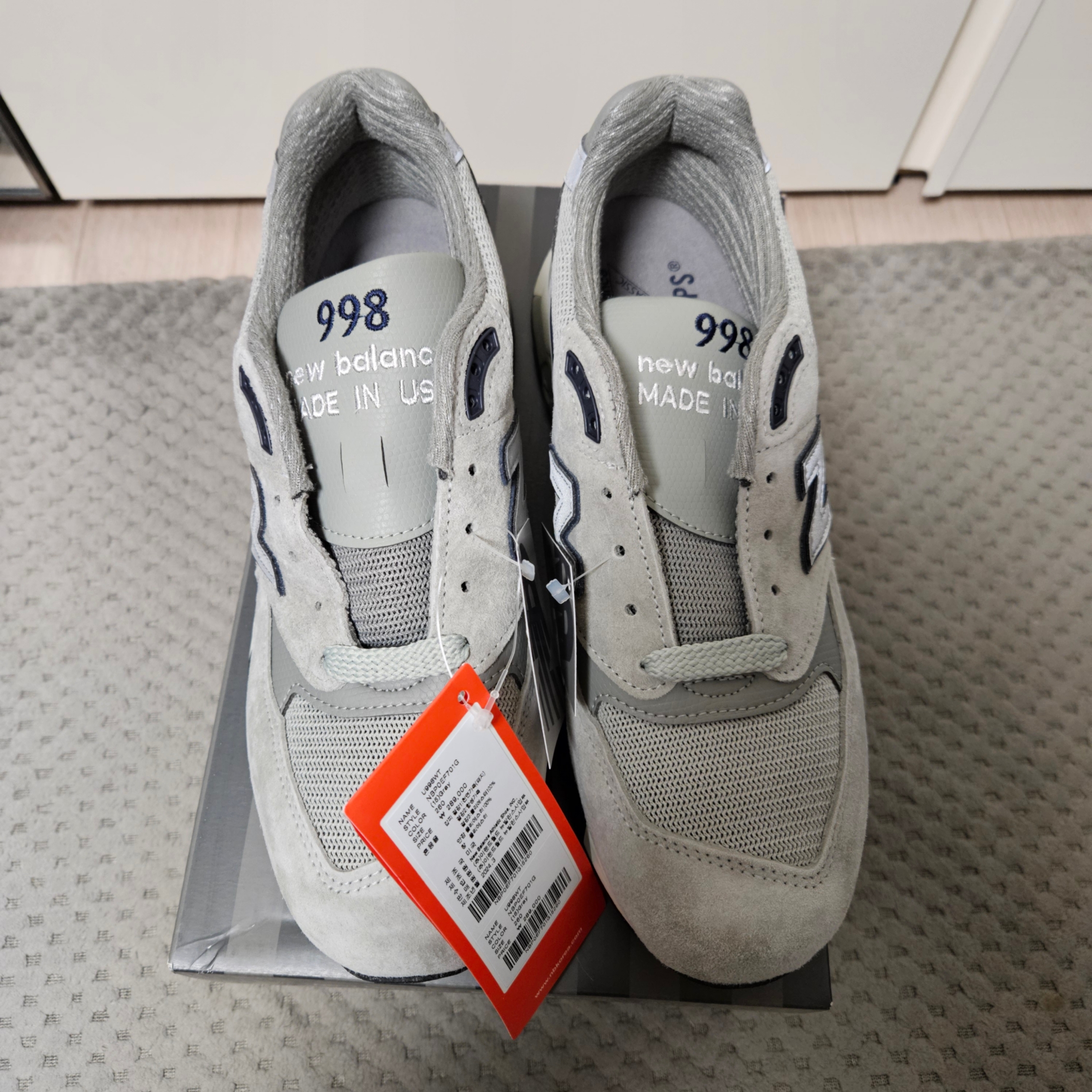 New Balance x WTAPS 998 Made in USA Gray 착용 스타일 - 1