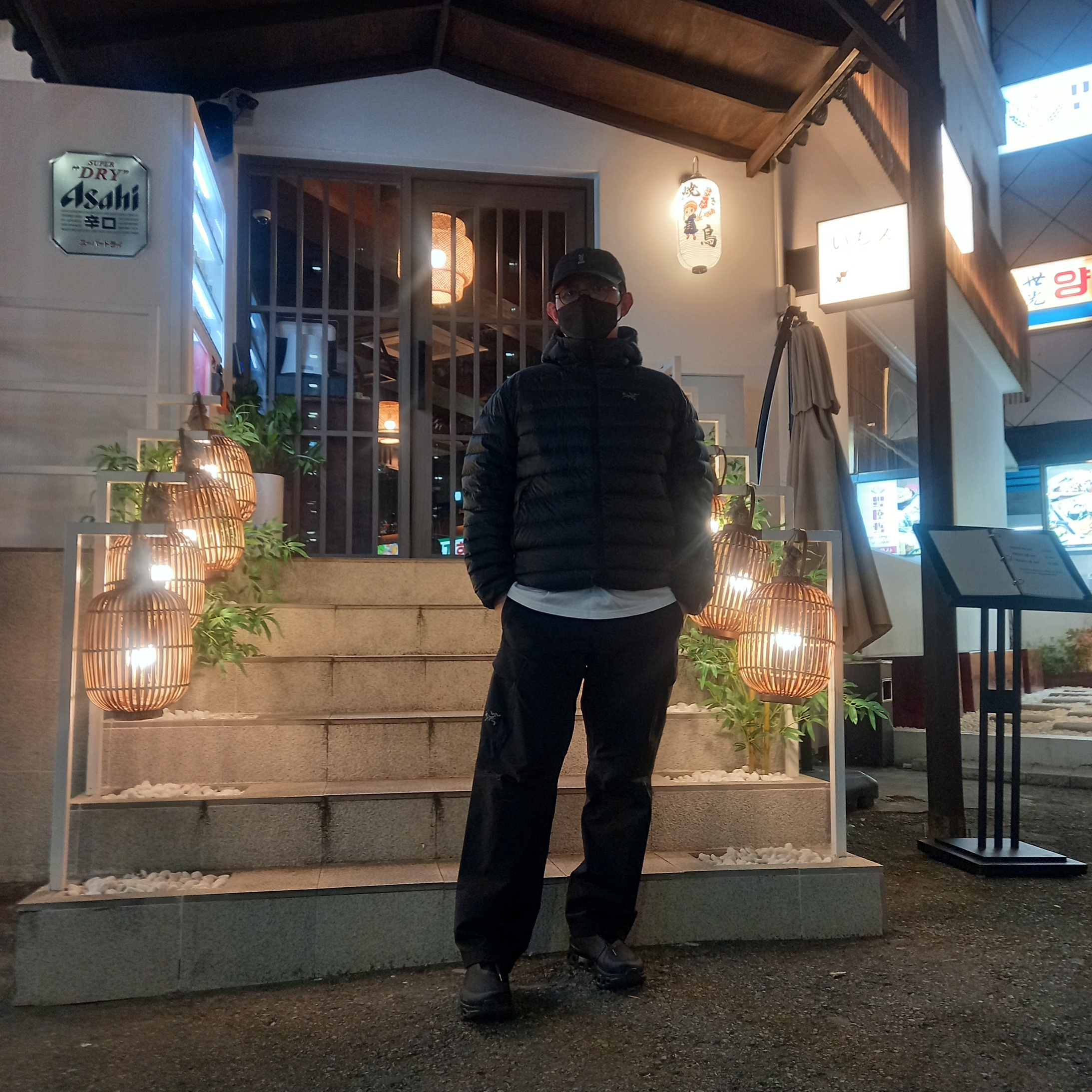 Arc'teryx Rampart Pants Black, Arc'teryx Cerium Hoody Black 착용 스타일 - 4