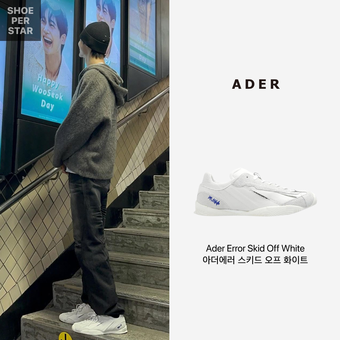 Ader Error Skid Off White 착용 스타일 - 1