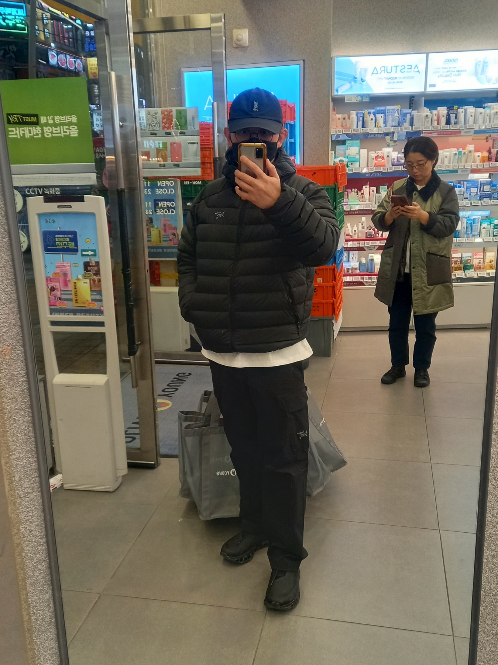 Arc'teryx Cerium Hoody Black, Arc'teryx Cerium Hoody Black 착용 스타일 - 4